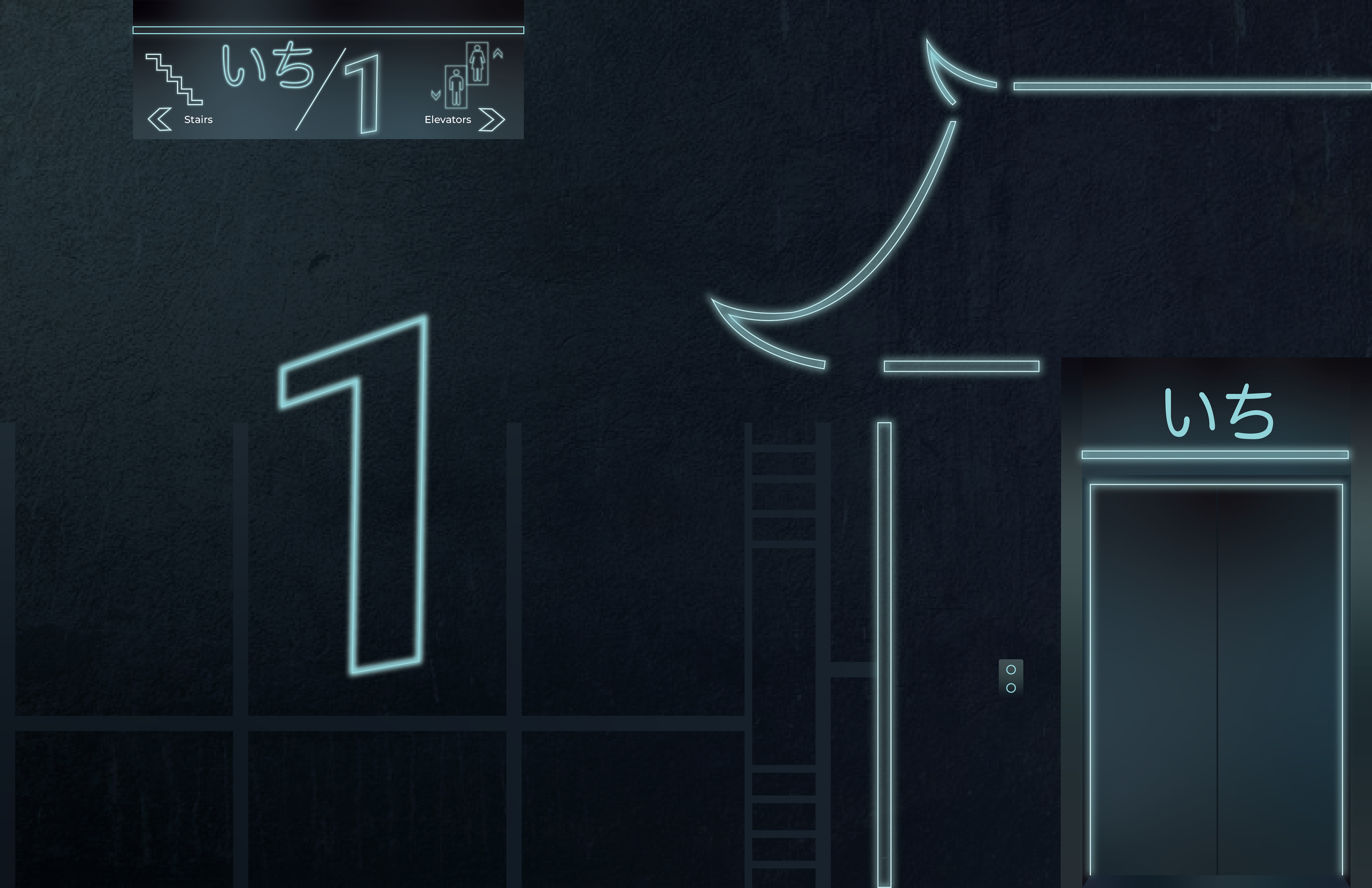 Parking Garage Level 1