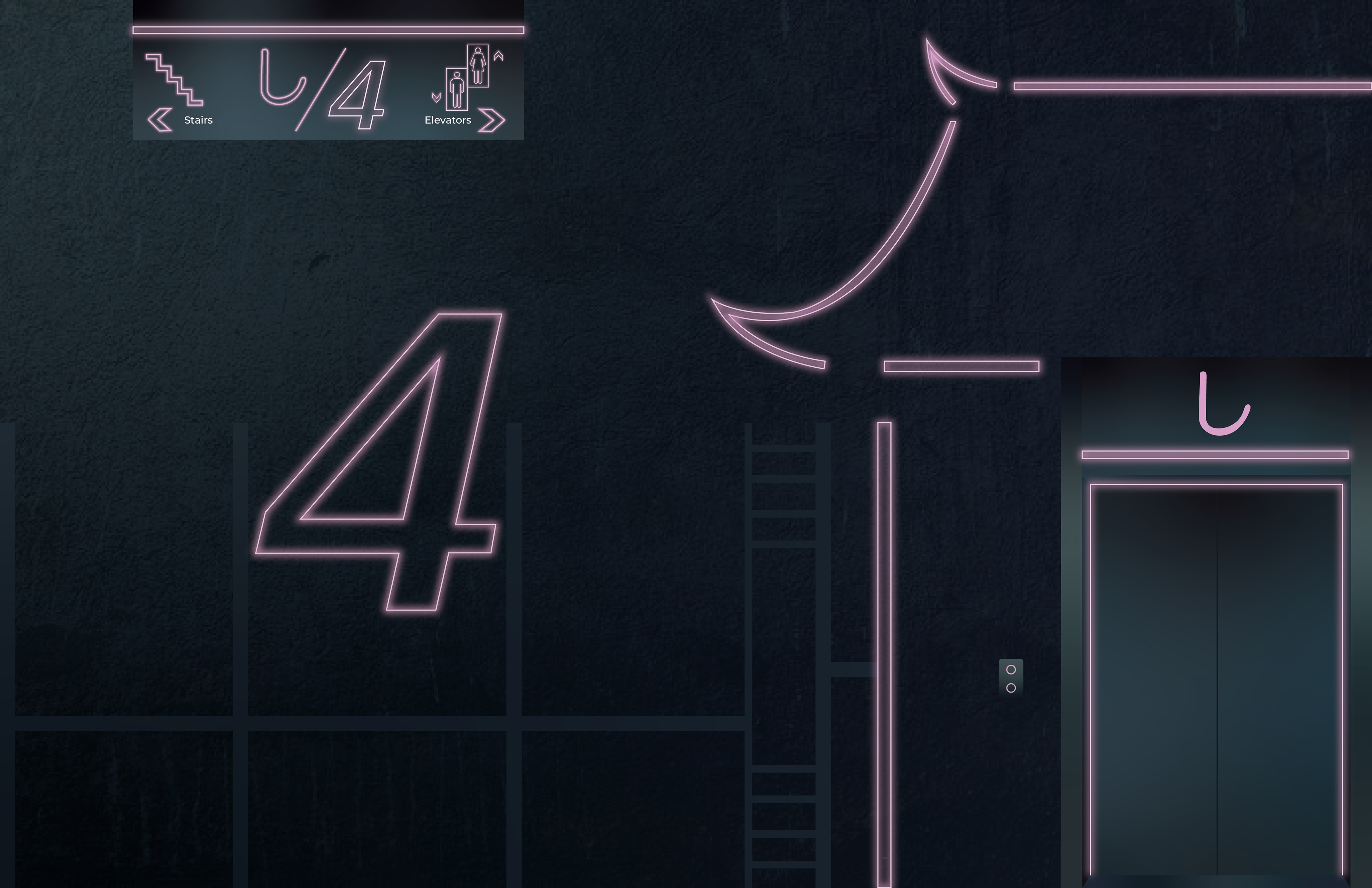 Parking Garage Level 4