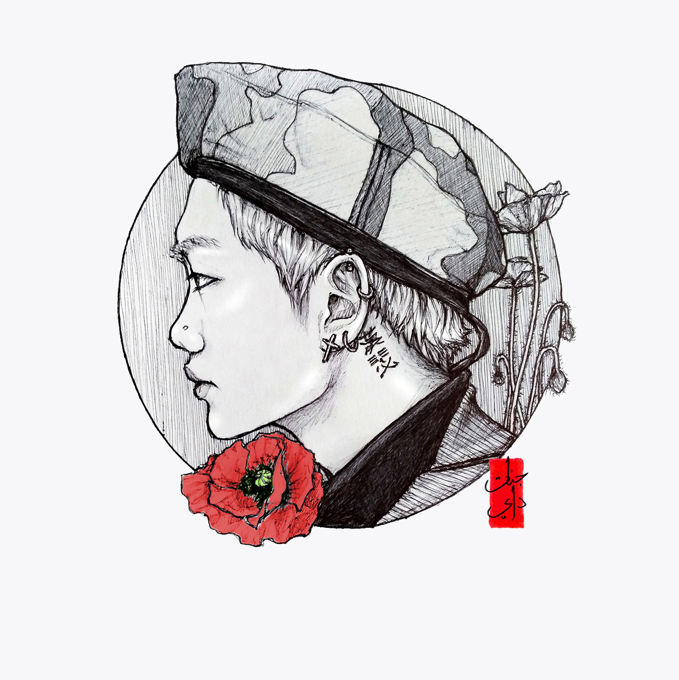 Portrait of Hanseul Ha