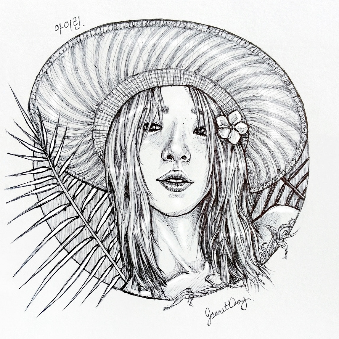 Portrait of Irene Kim