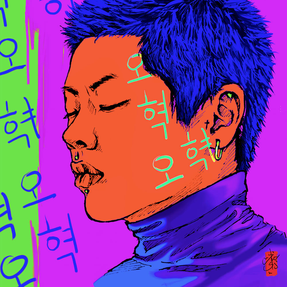 Art & Illustration