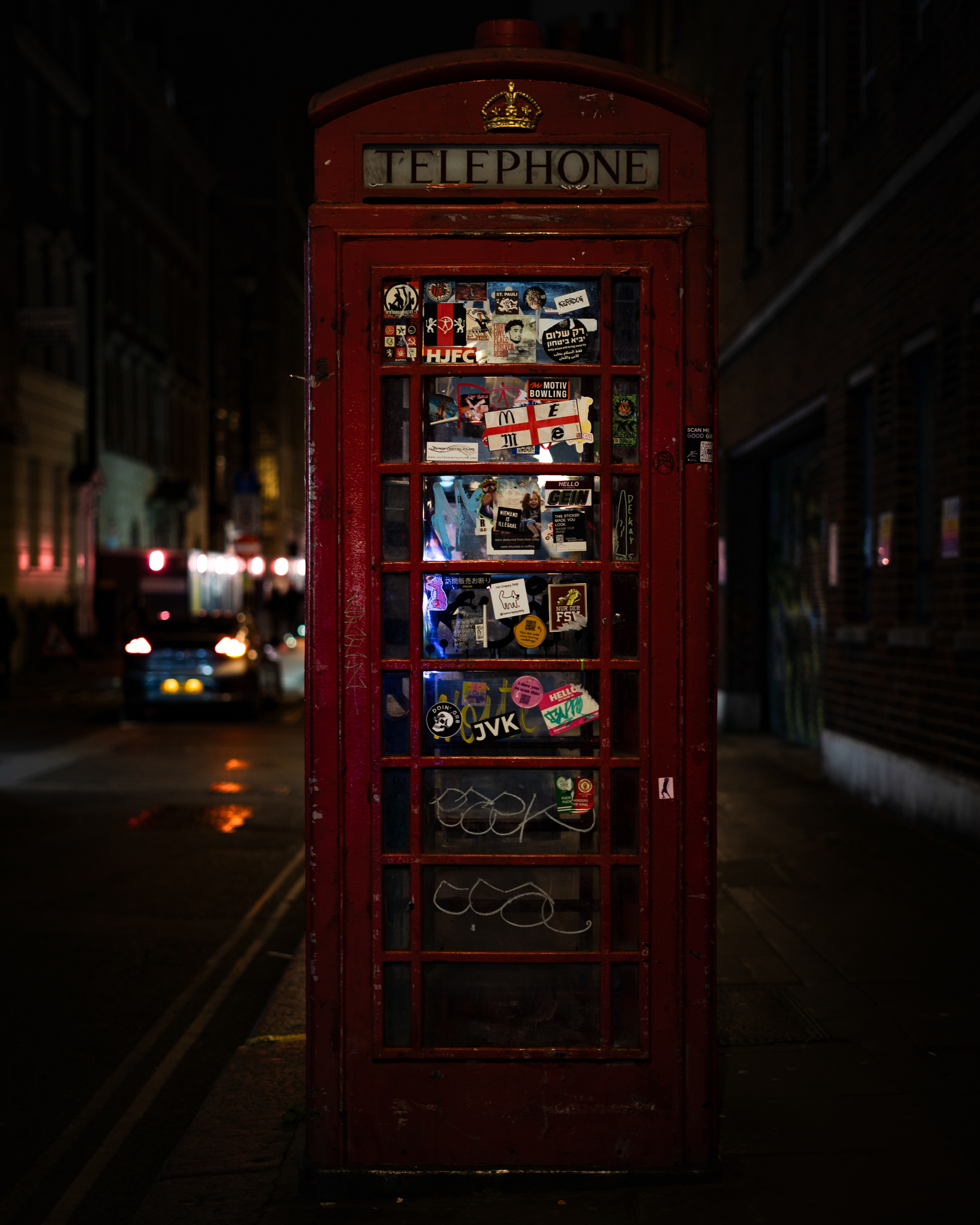 London, England - 04/25