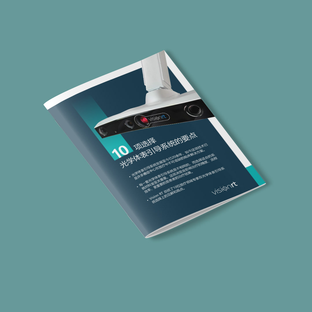 Brochure design <<<