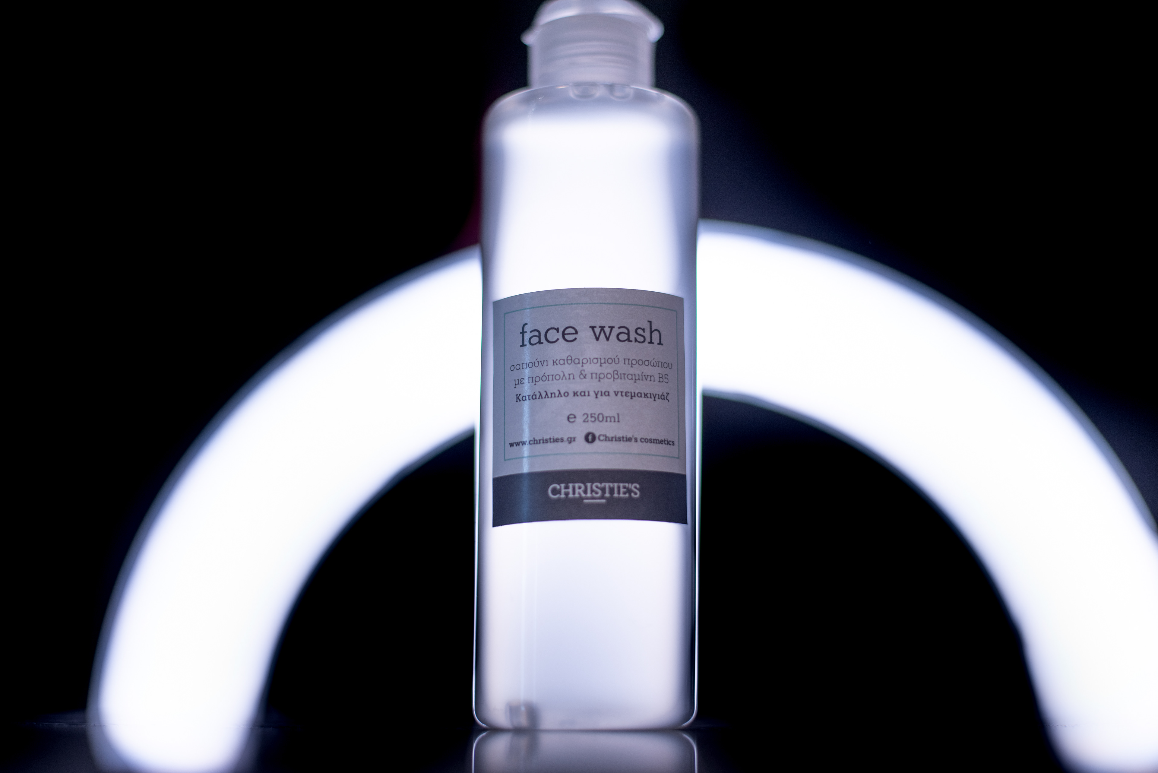 Φωτογράφιση για τo brand  Christie's Cosmetics