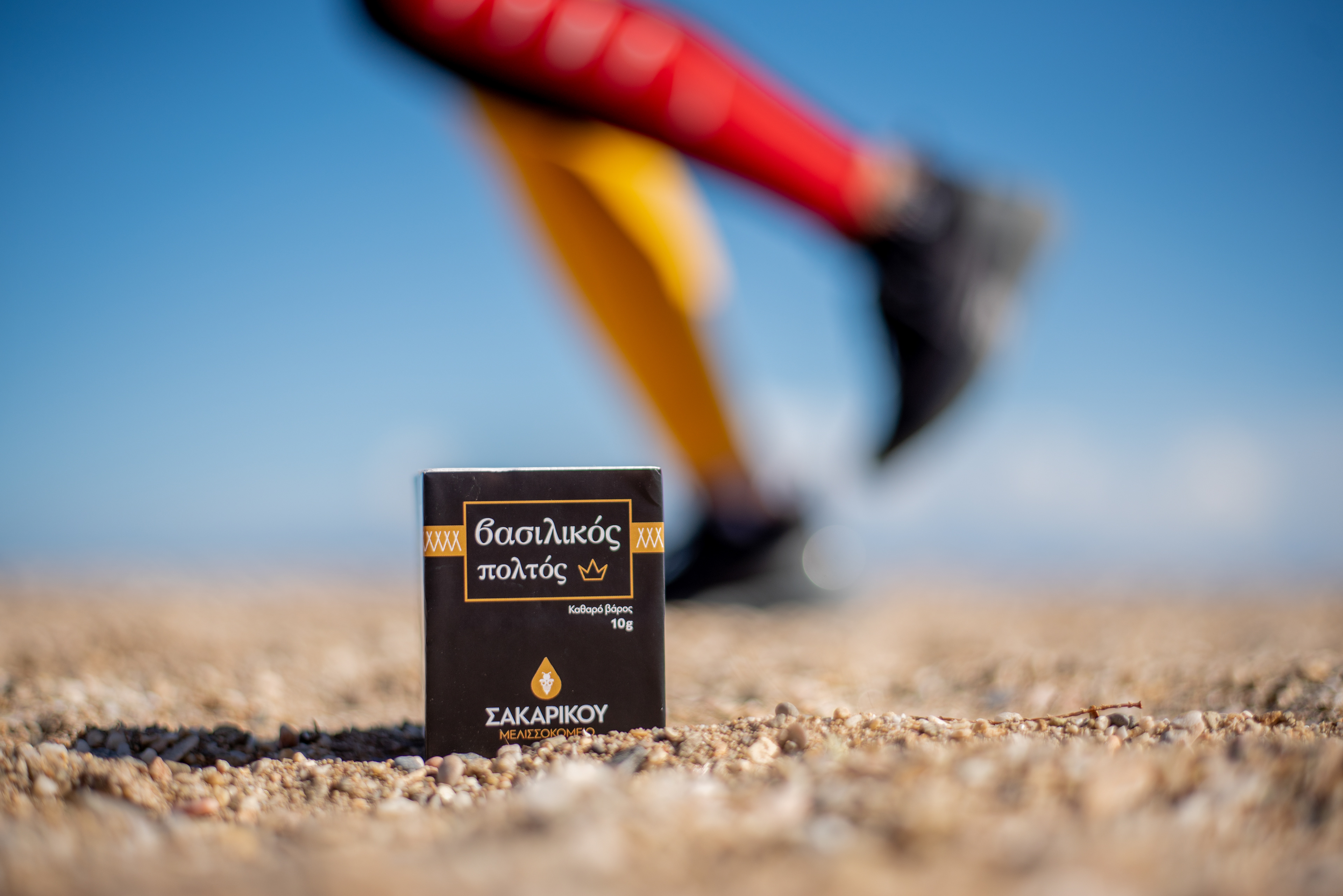 Φωτογράφιση για τo brand  Christie's Cosmetics