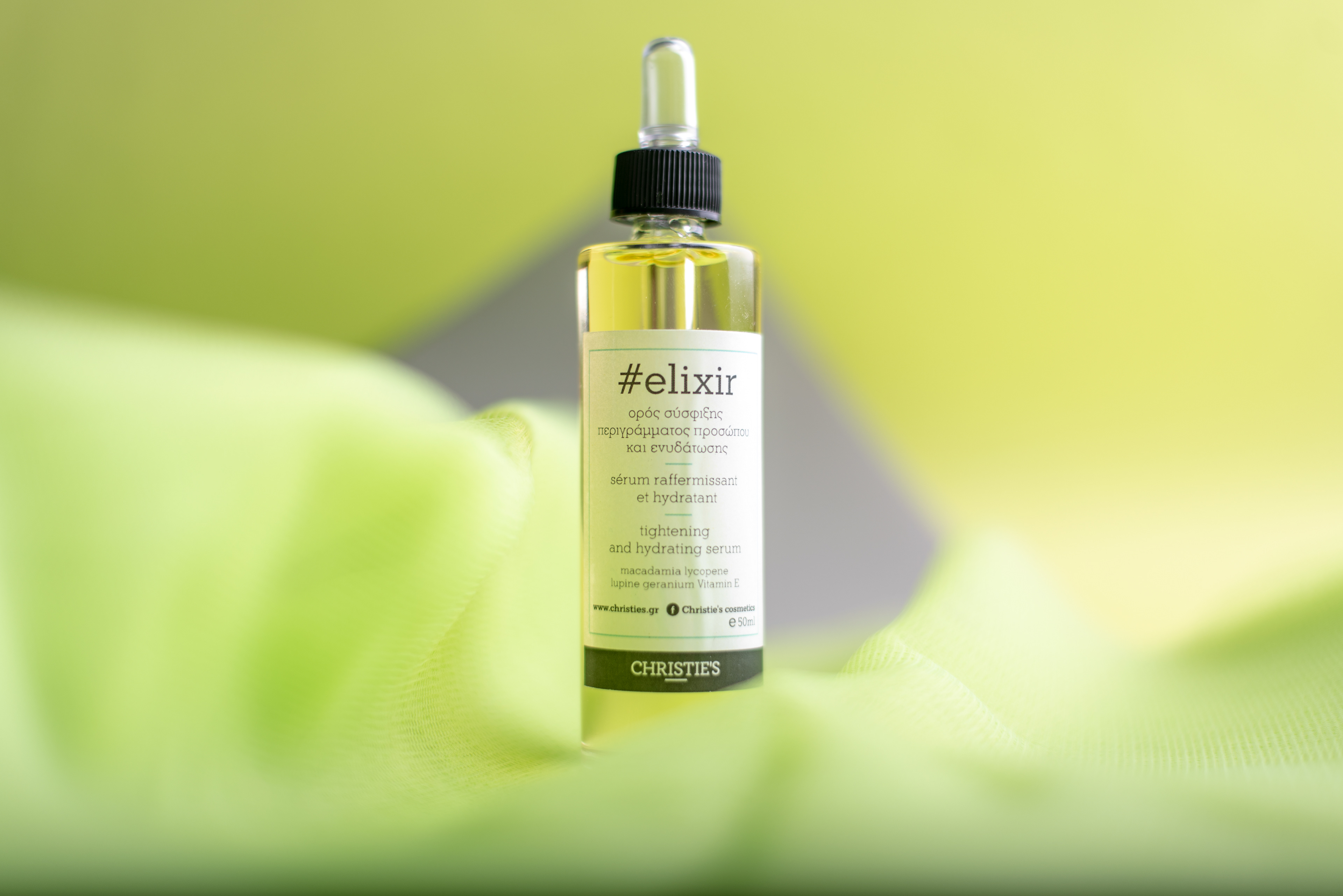 Φωτογράφιση για τo brand  Christie's Cosmetics