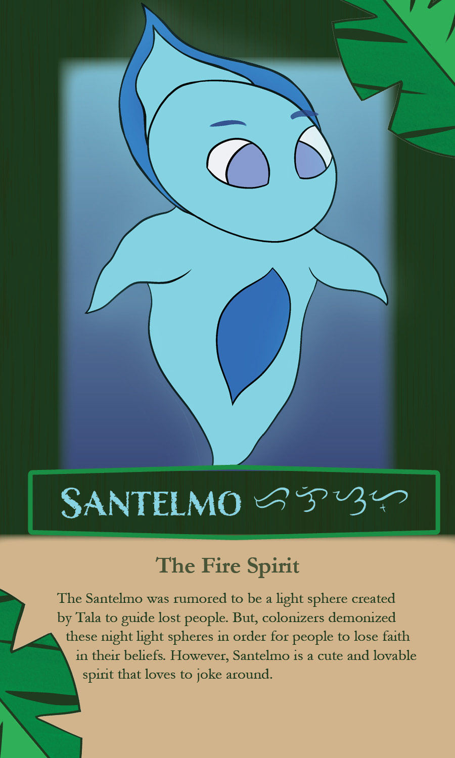 Santelmo