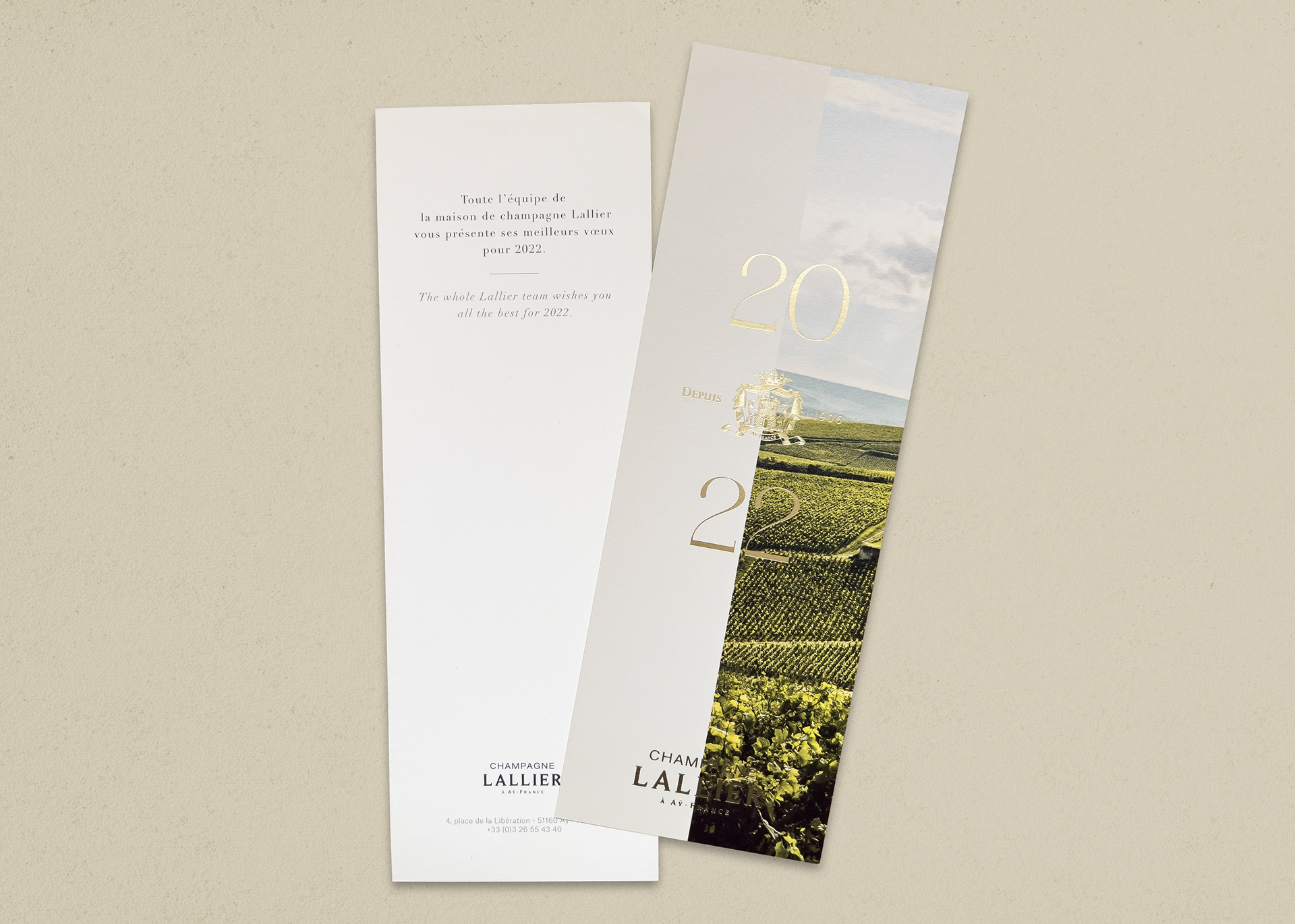 Carte de vœux Lallier
