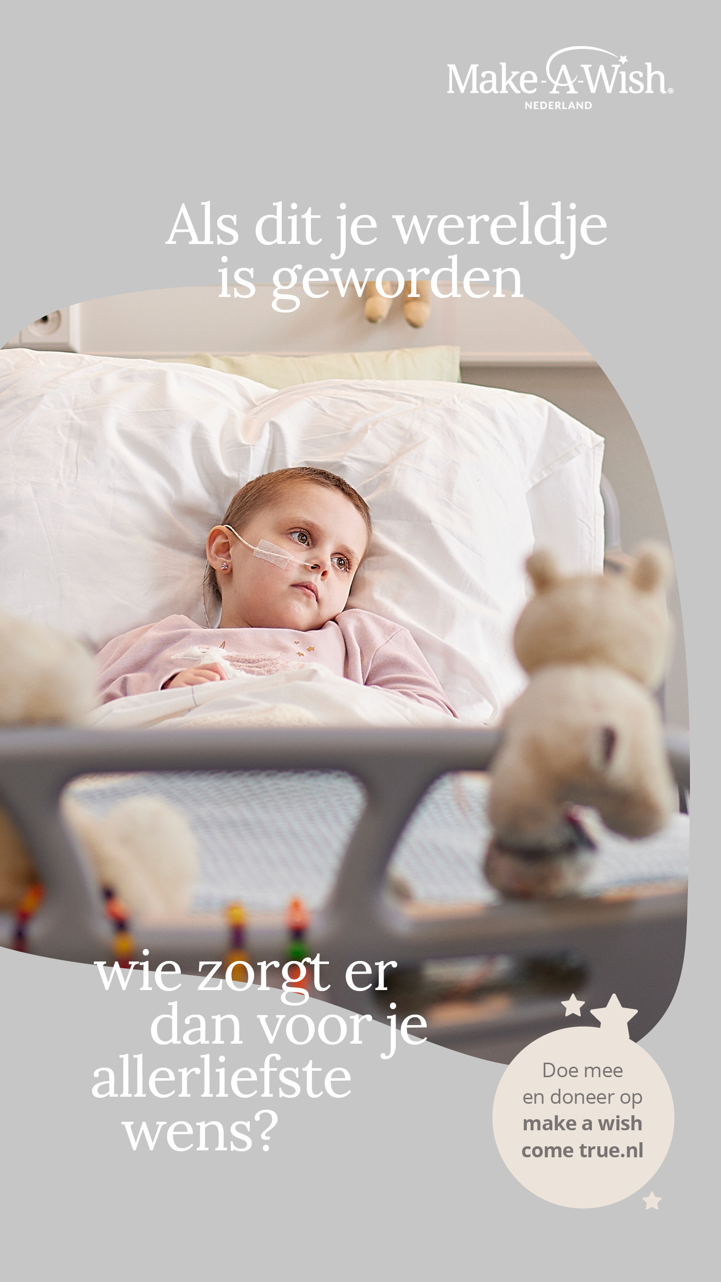 Wat komt hier