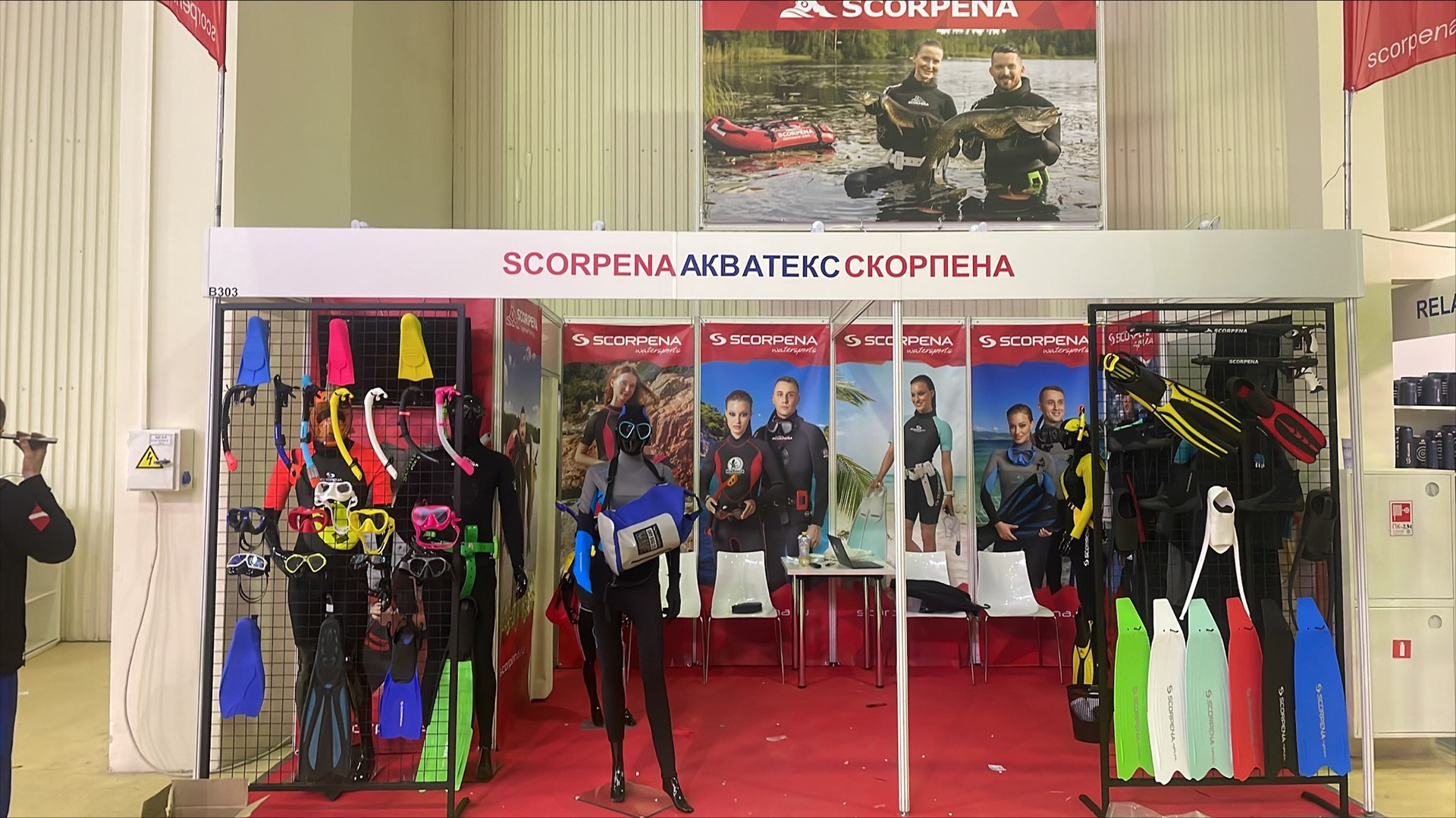 Exhibition Design for Scorpena (Moscow Dive Show 2024)