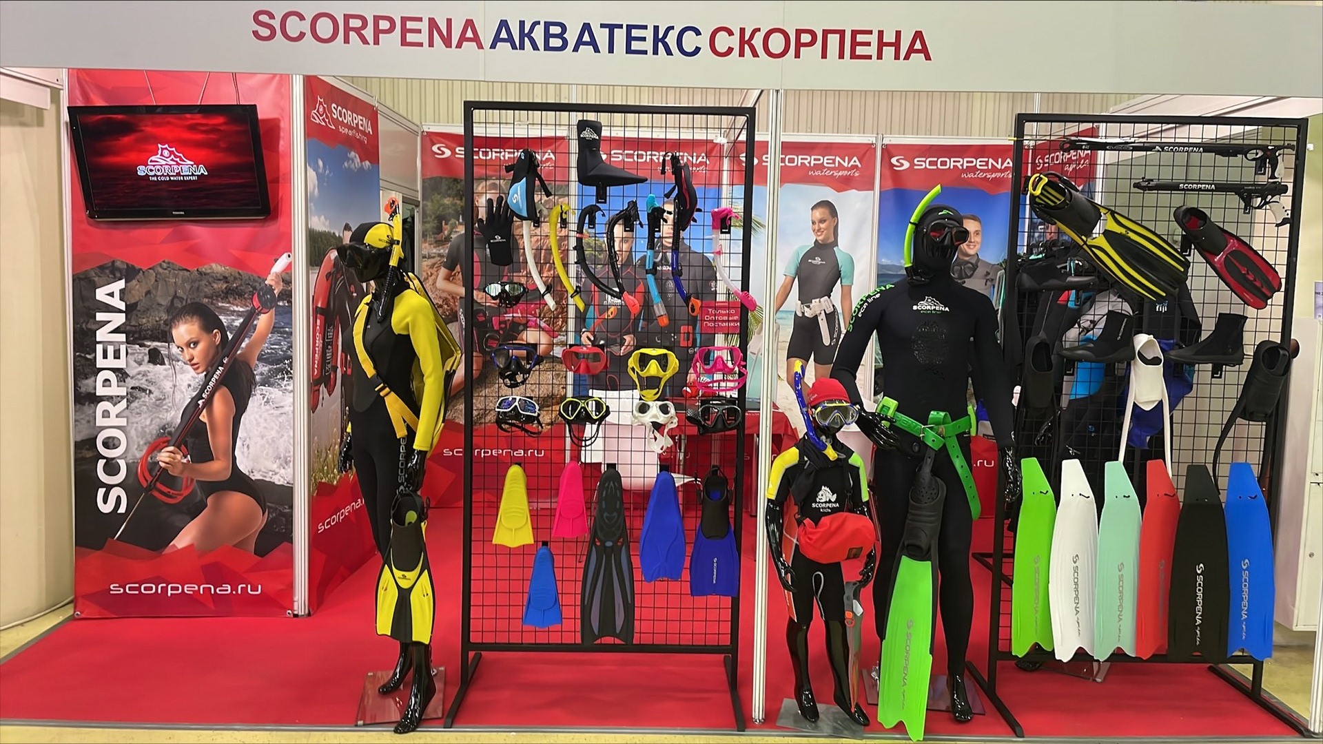 Exhibition Design for Scorpena (Moscow Dive Show 2024)