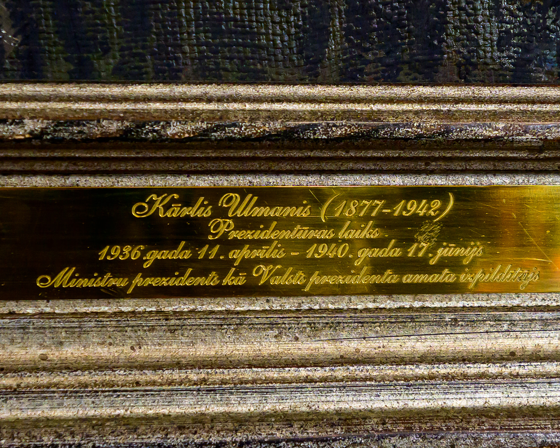 Riga Castle -  the residence of the President of Latvia