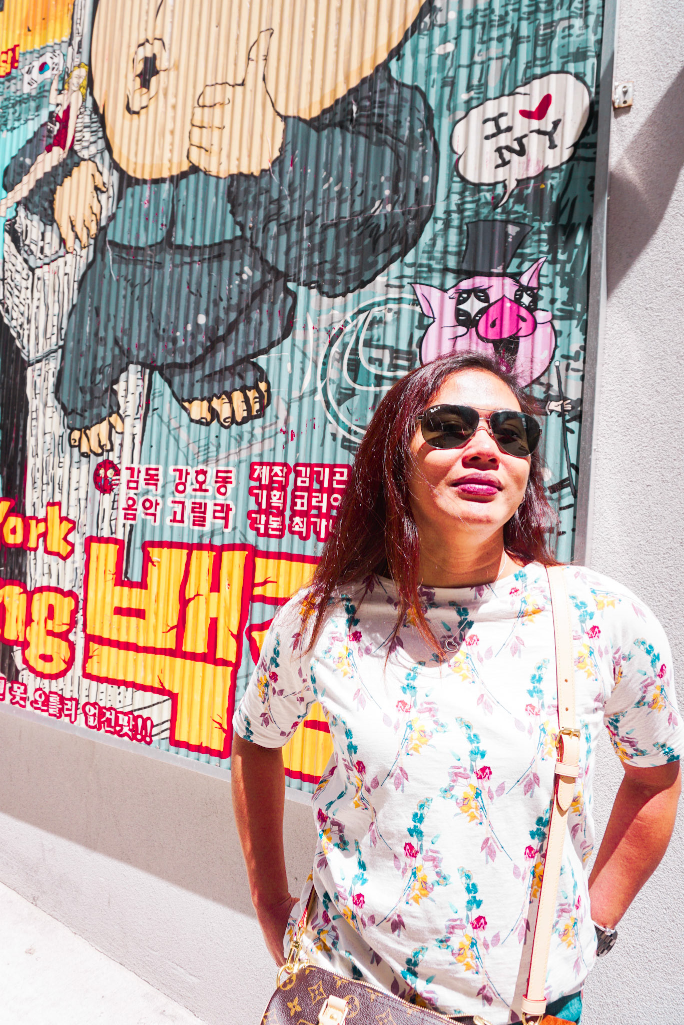 Summer in New York | June 2017