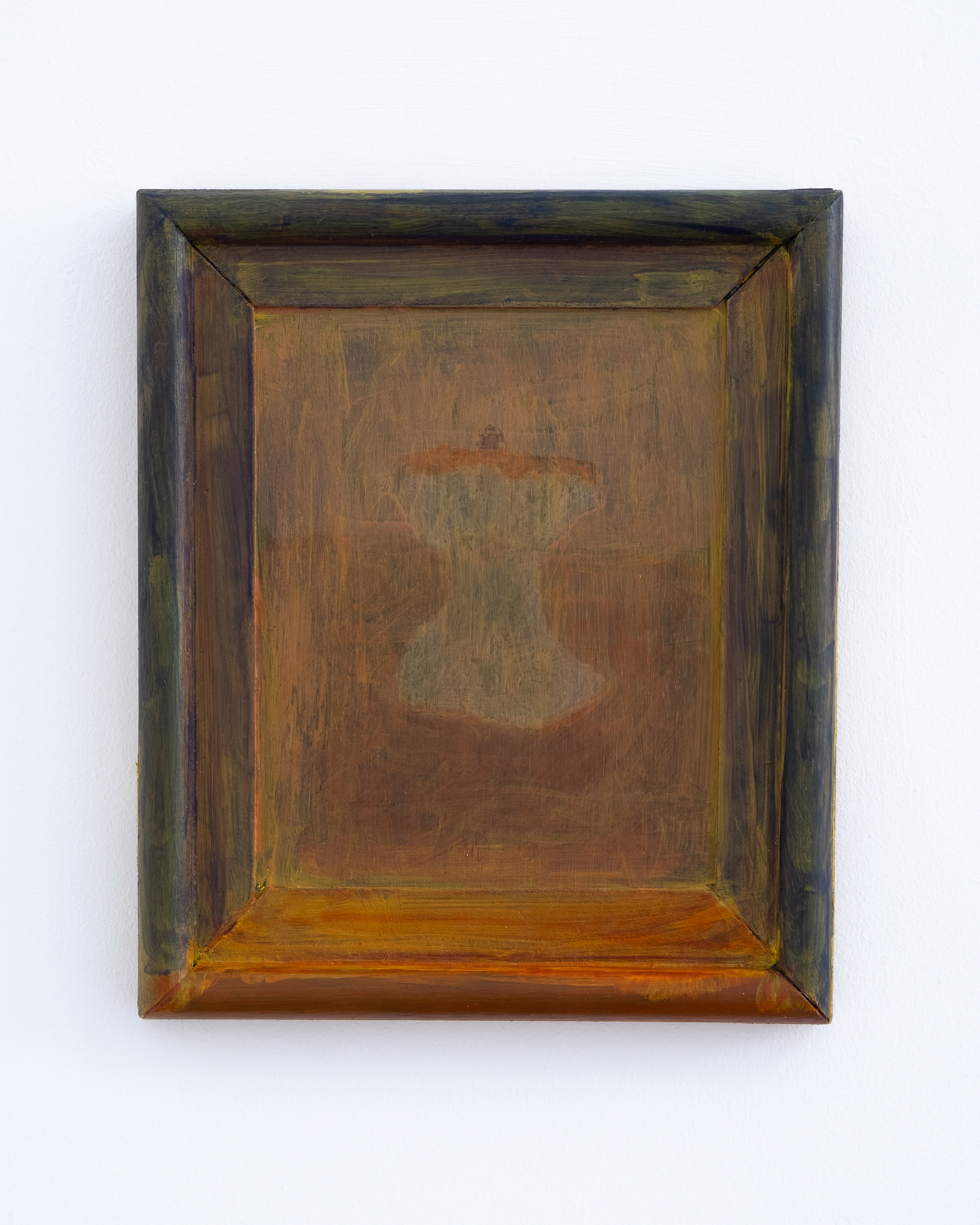 "Apple core", 18 x 15.5 cm, acrylic on board, 2023