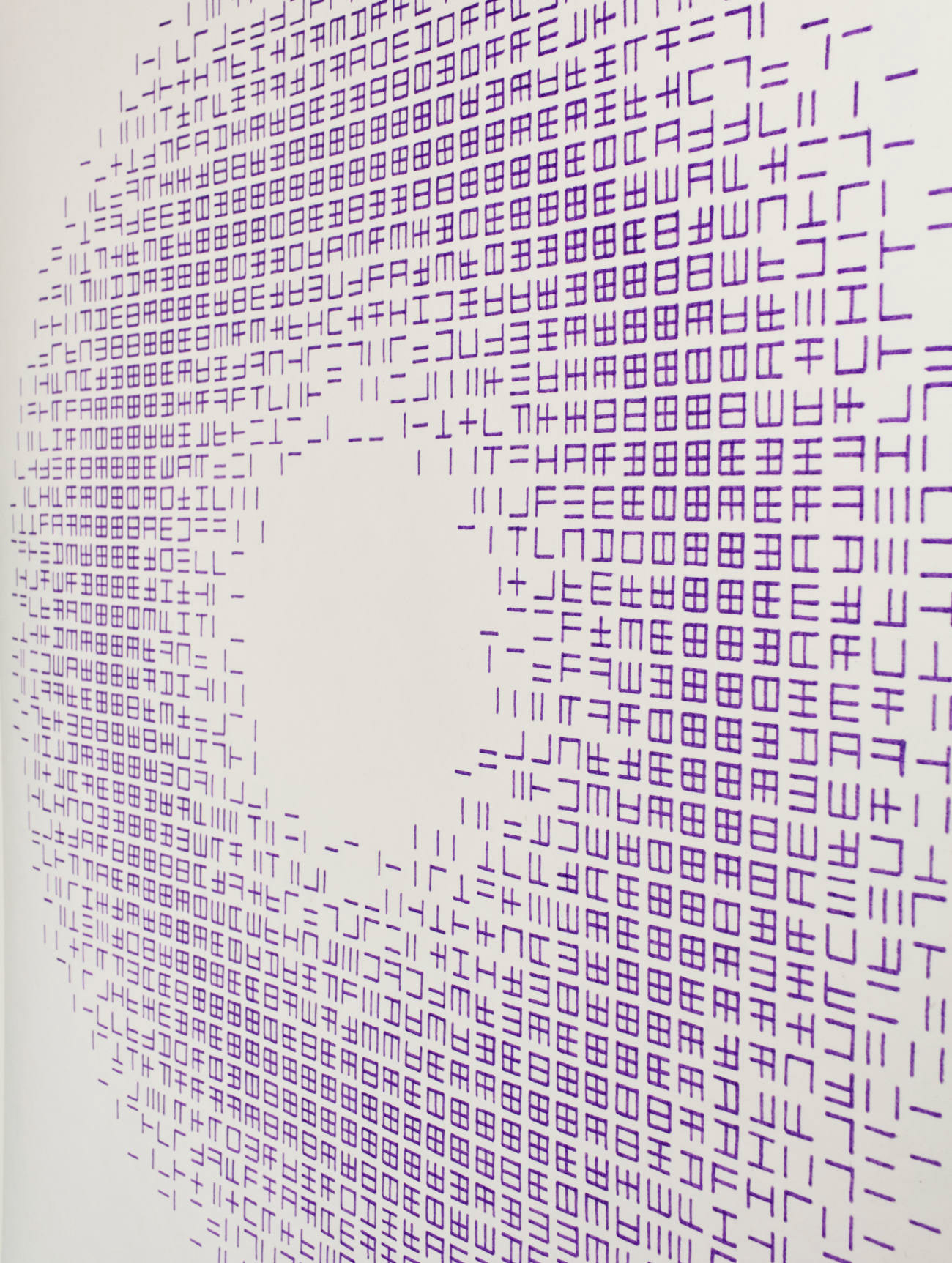 220922 Abstract Artwork Maurice van Venrooij