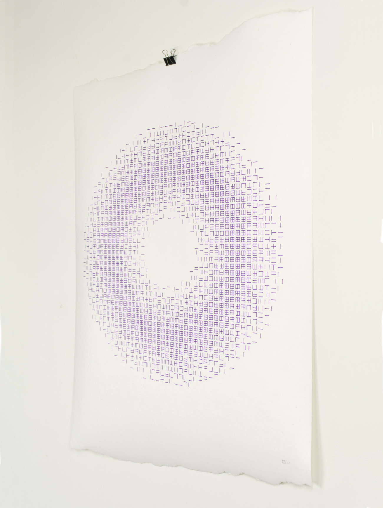 220922 Abstract Artwork Maurice van Venrooij