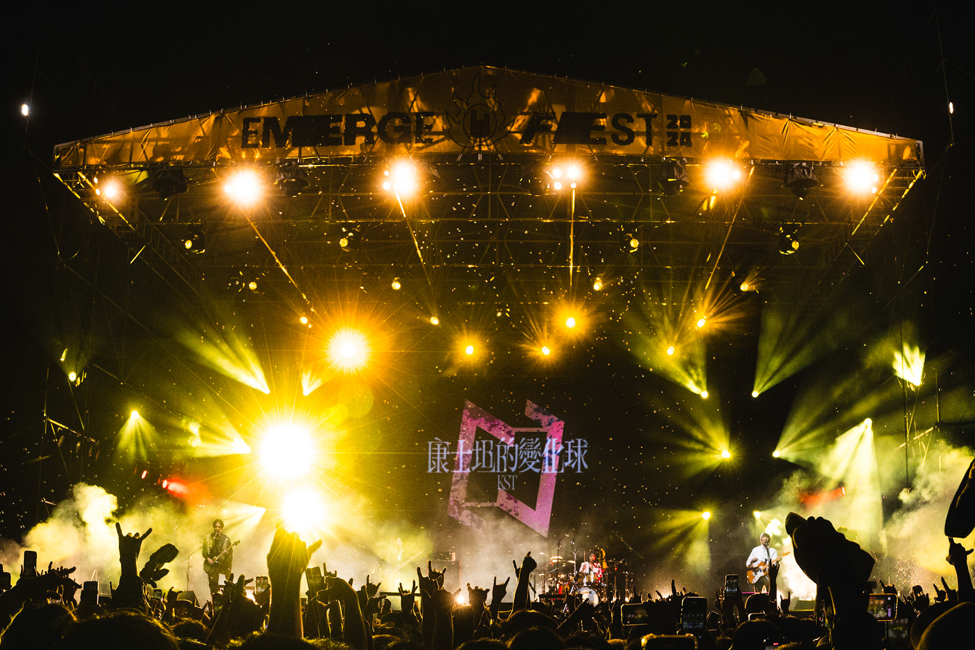 康士坦的變化球