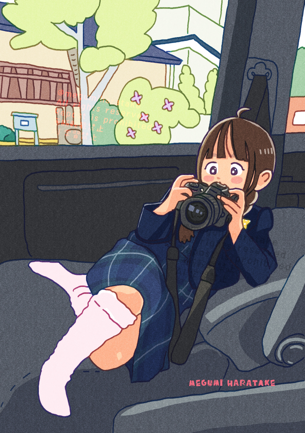 半押し？
