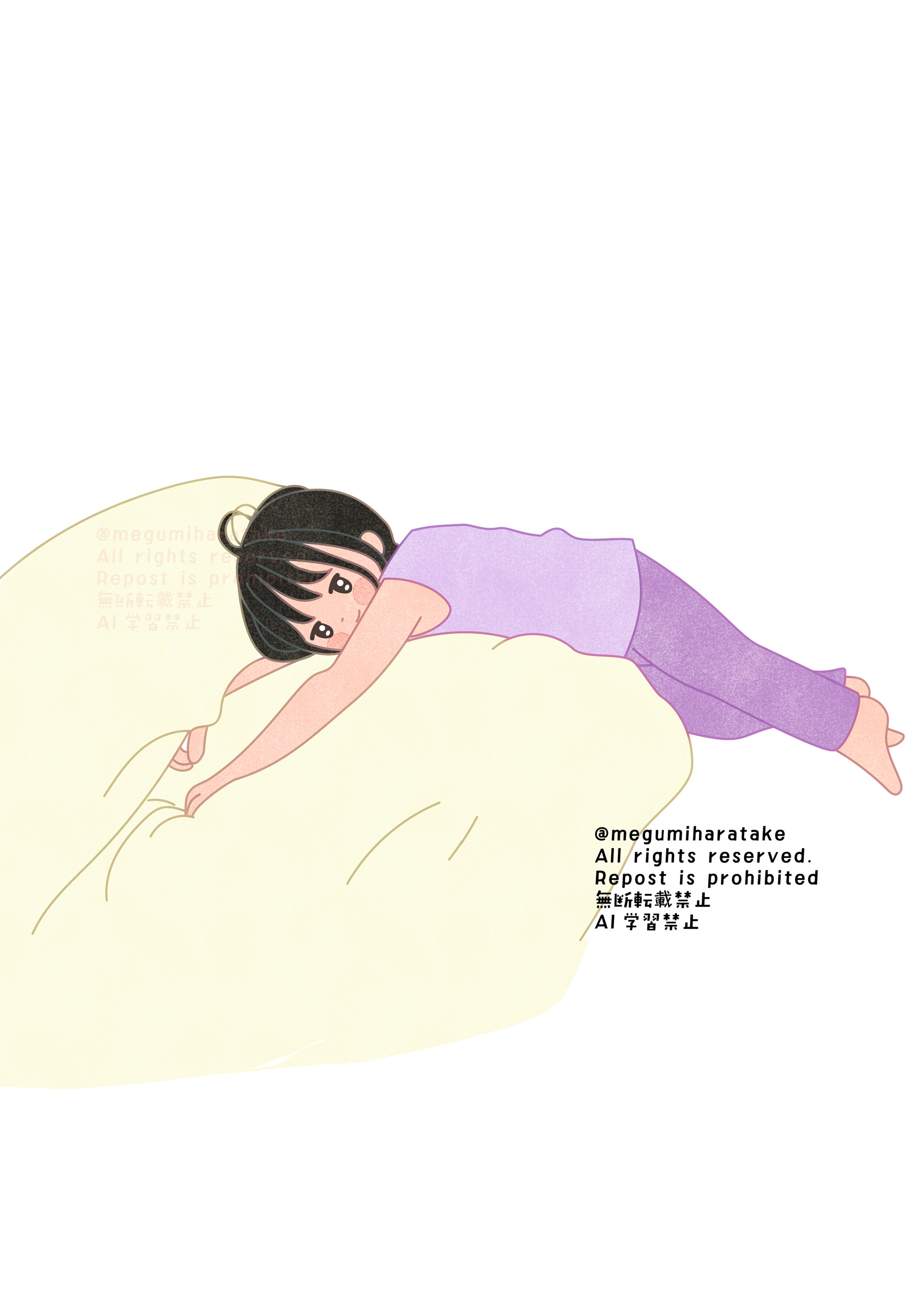 ふとんにごろん