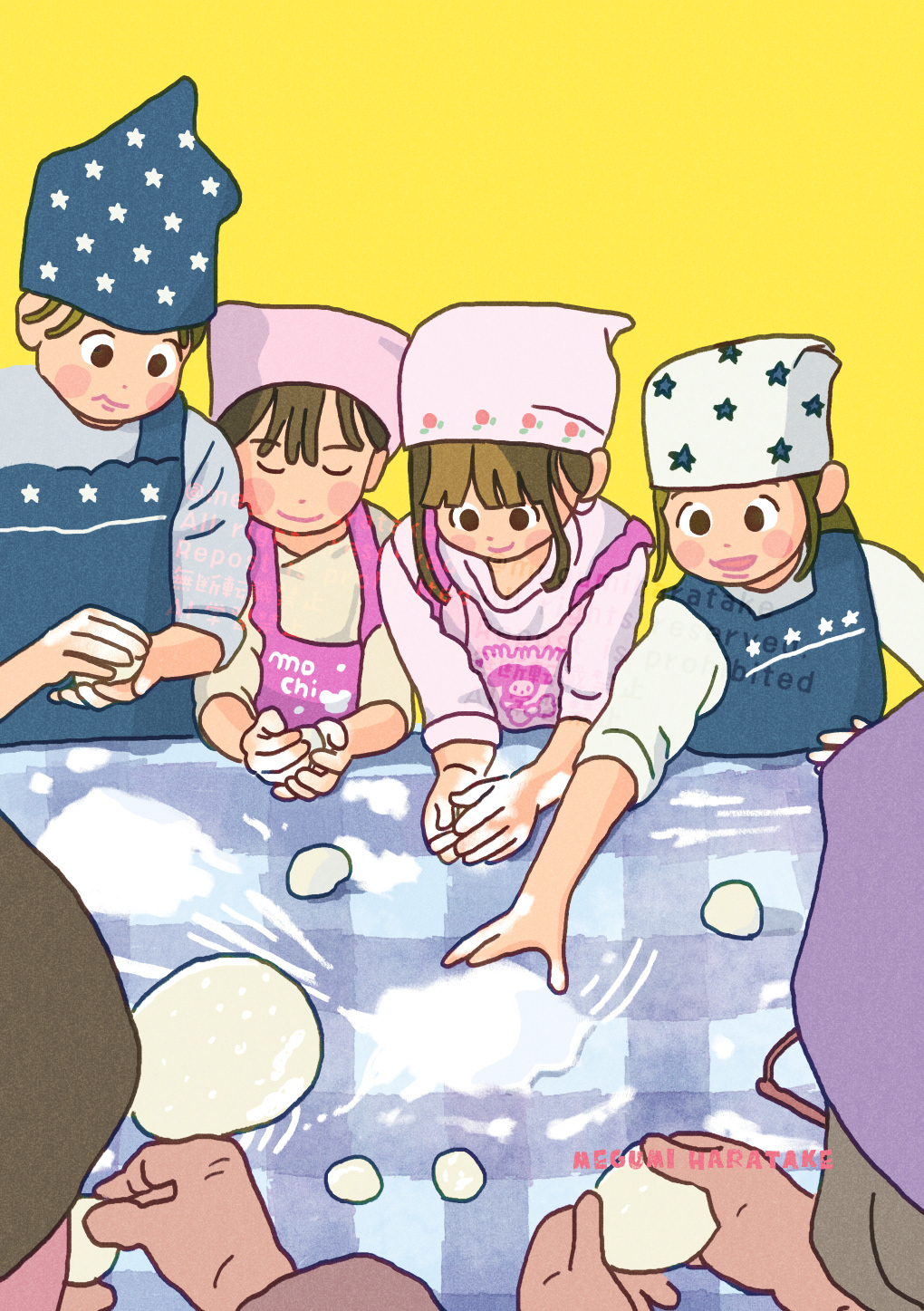 おもちをこねこね