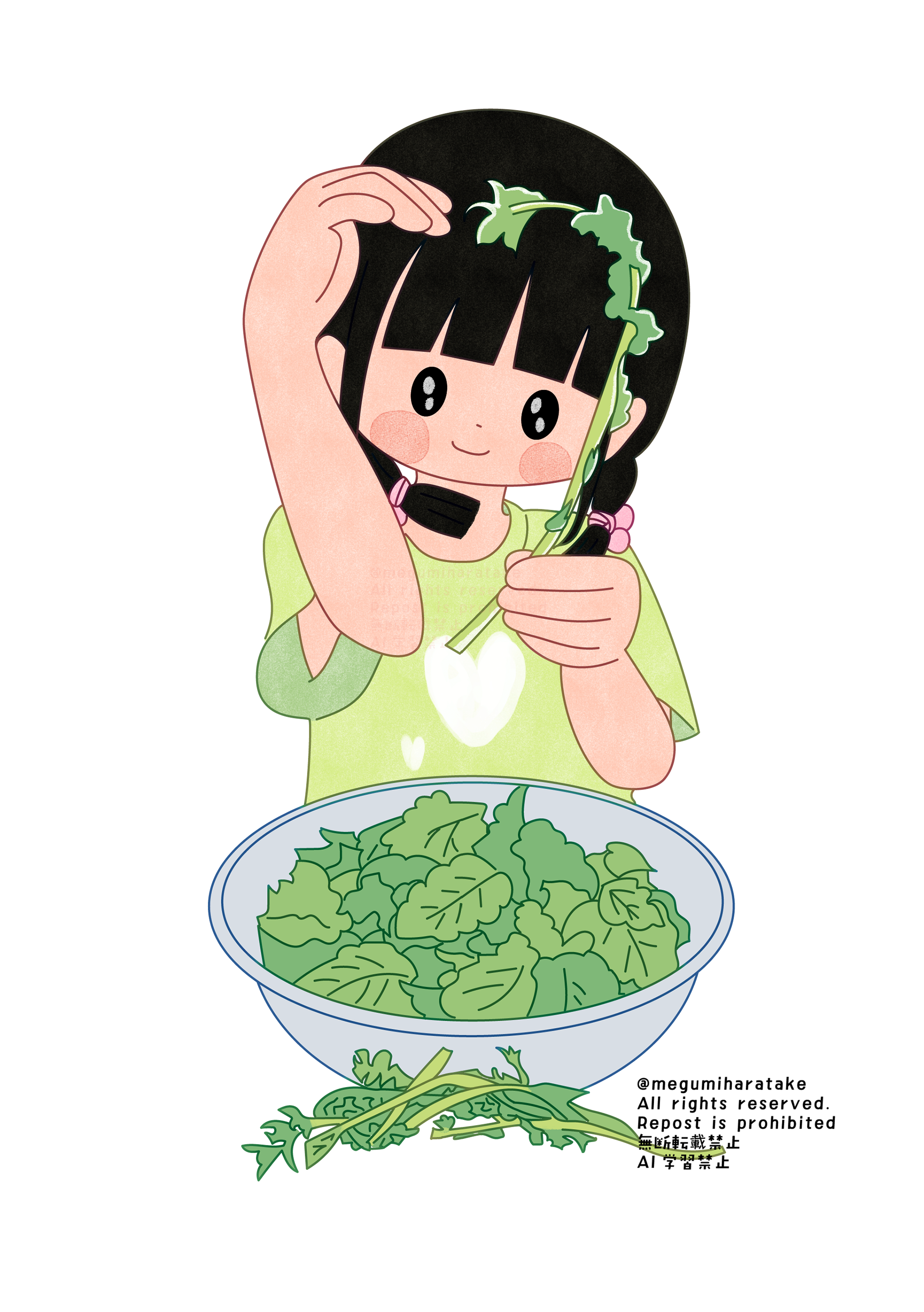 カブの葉っぱとこども