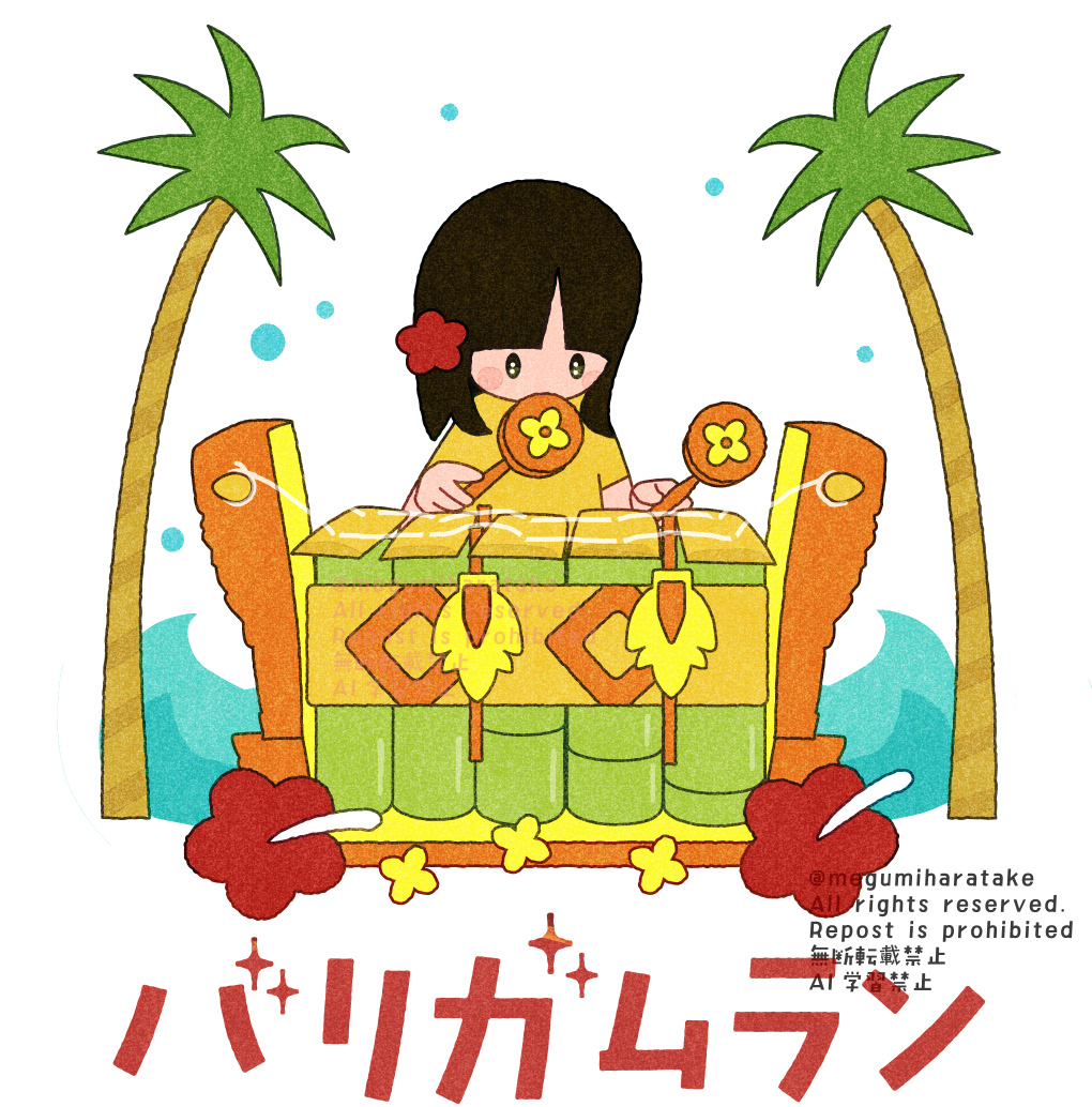 バリガムランTシャツデザイン