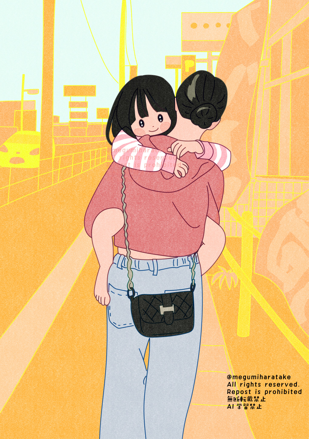 お姉ちゃんにだっこされる妹