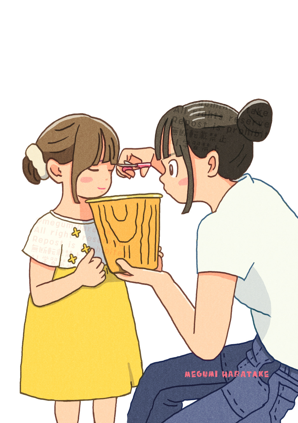 お姉ちゃんの前髪カット
