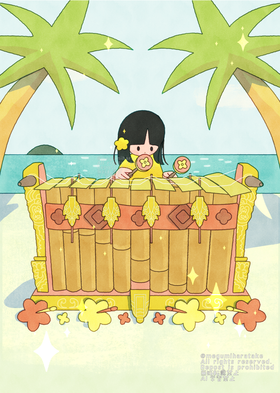 何度も何度も考えていると実現する