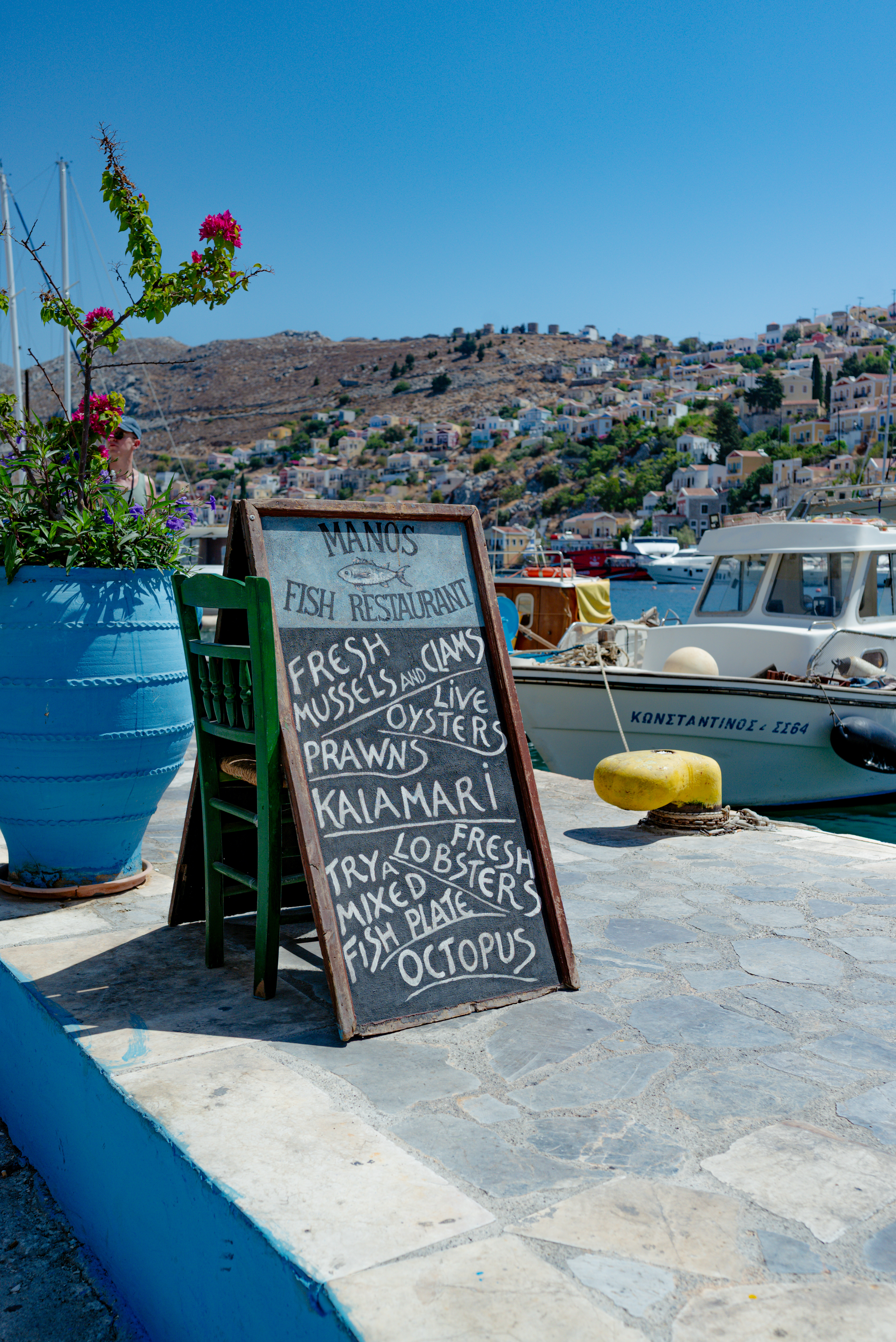 Ile de Symi - GREECE