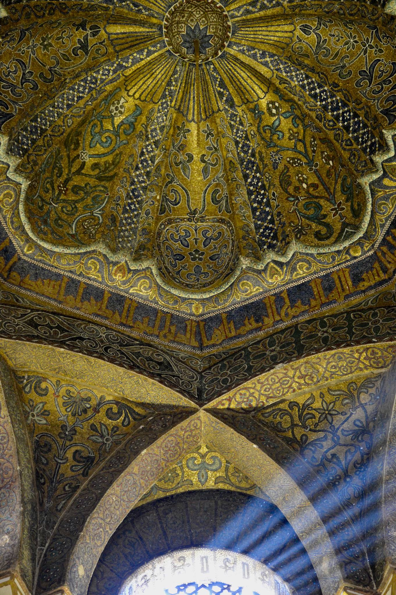 Ceiling of Maqsura - Mosque - Cathedral of Cordoba