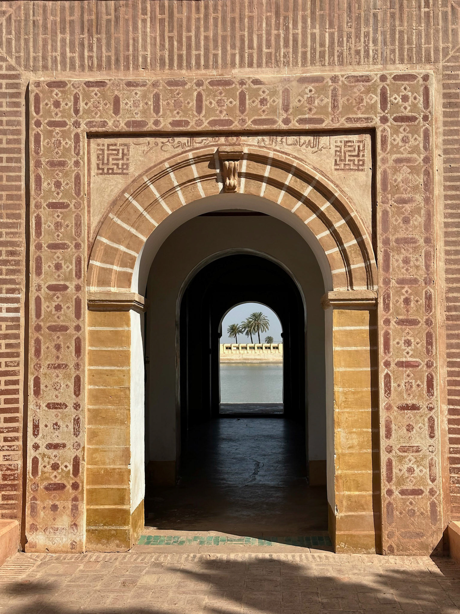 Pavilion of Menara Garden, Marrakesh