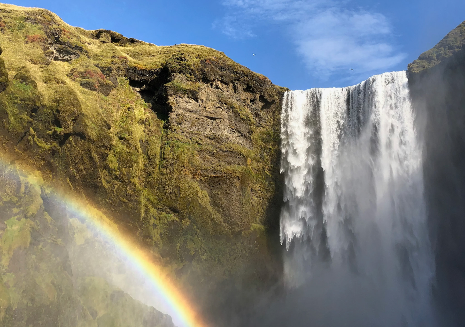 Skógafoss Waterfall