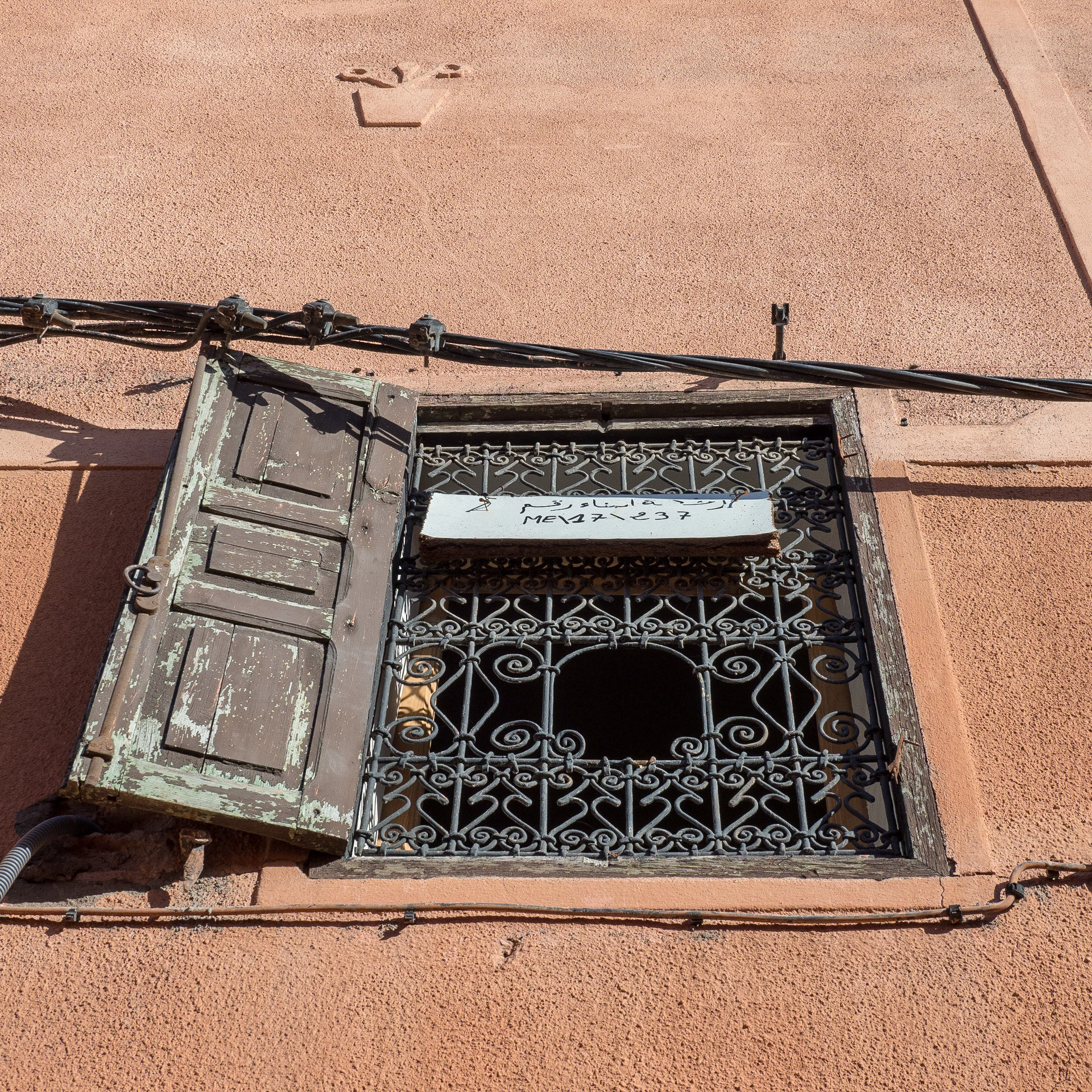 Marrakech, Morocco