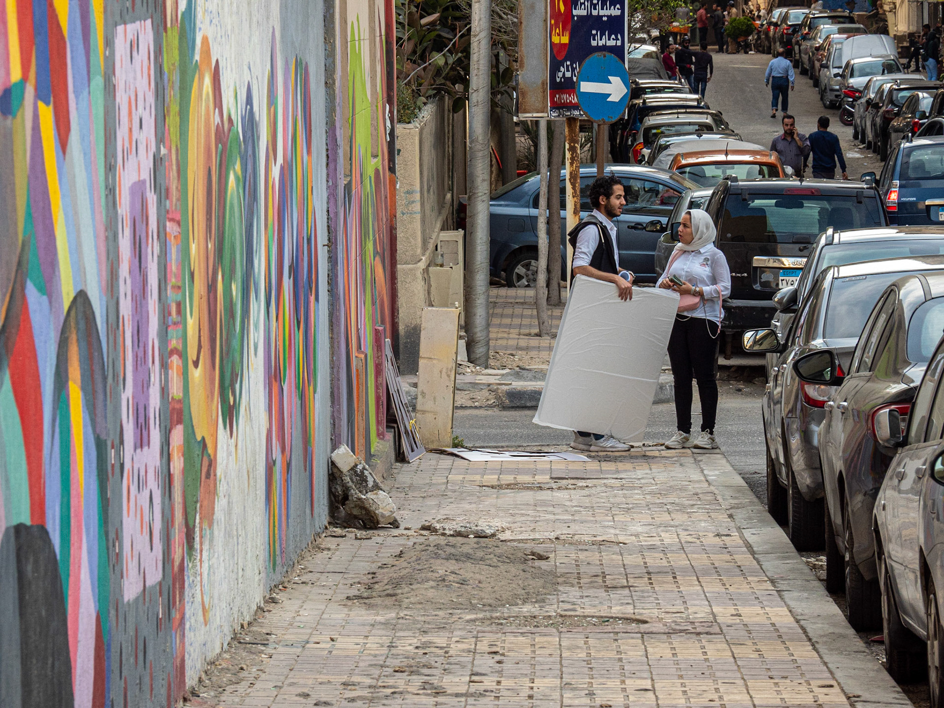 Alexandria, Egypt
