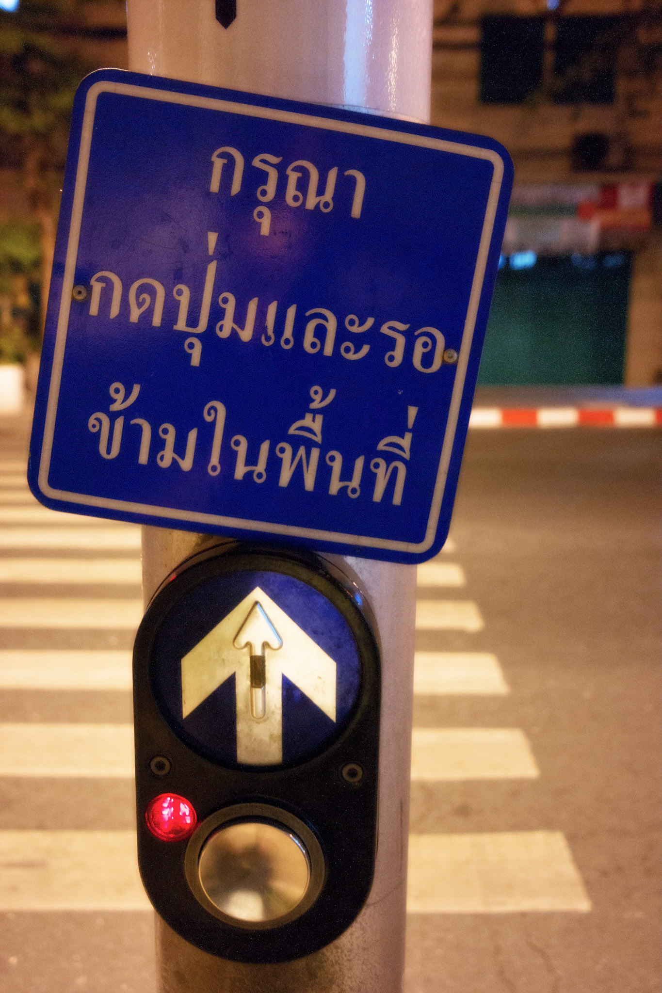Bangkok, Thailand