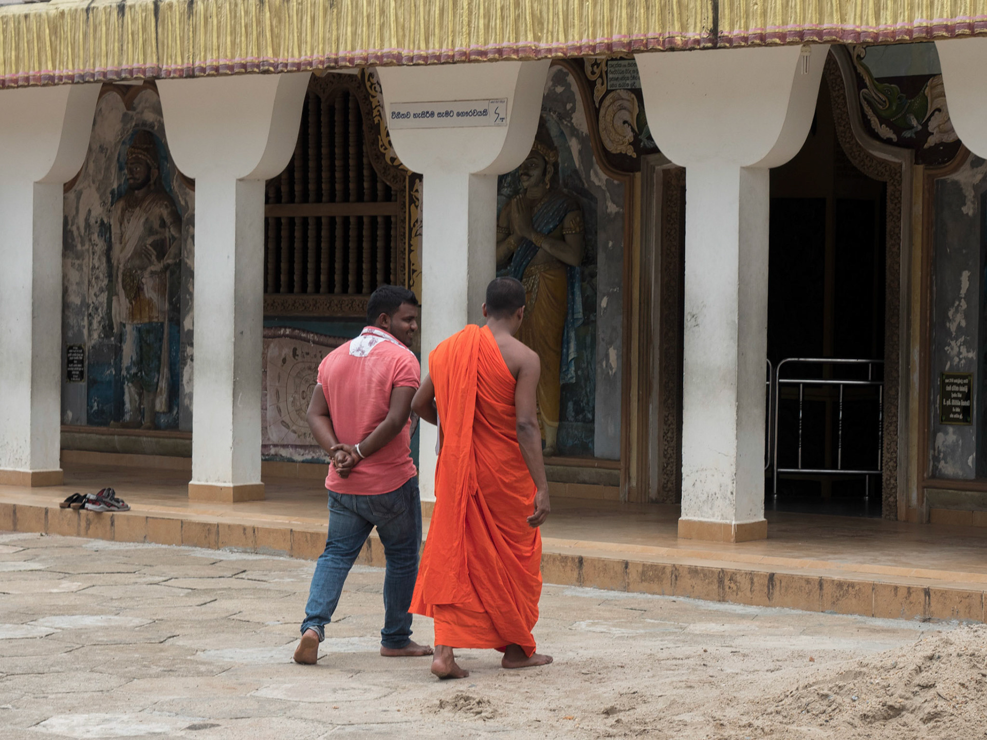 Bentota, Sri Lanka