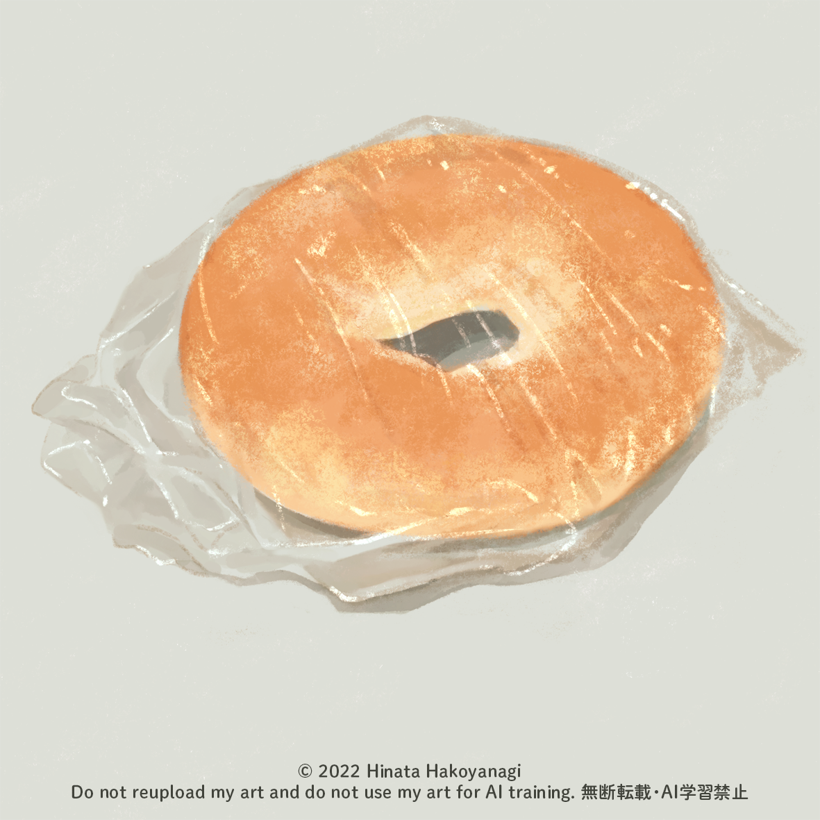 ベーグル
