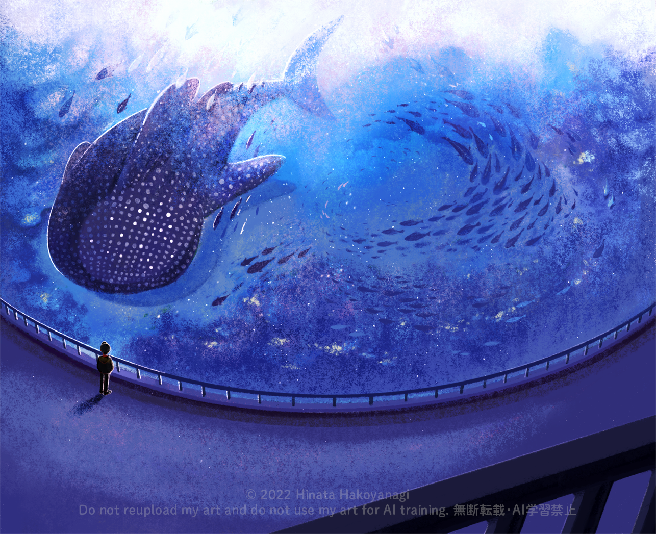 ささやき
