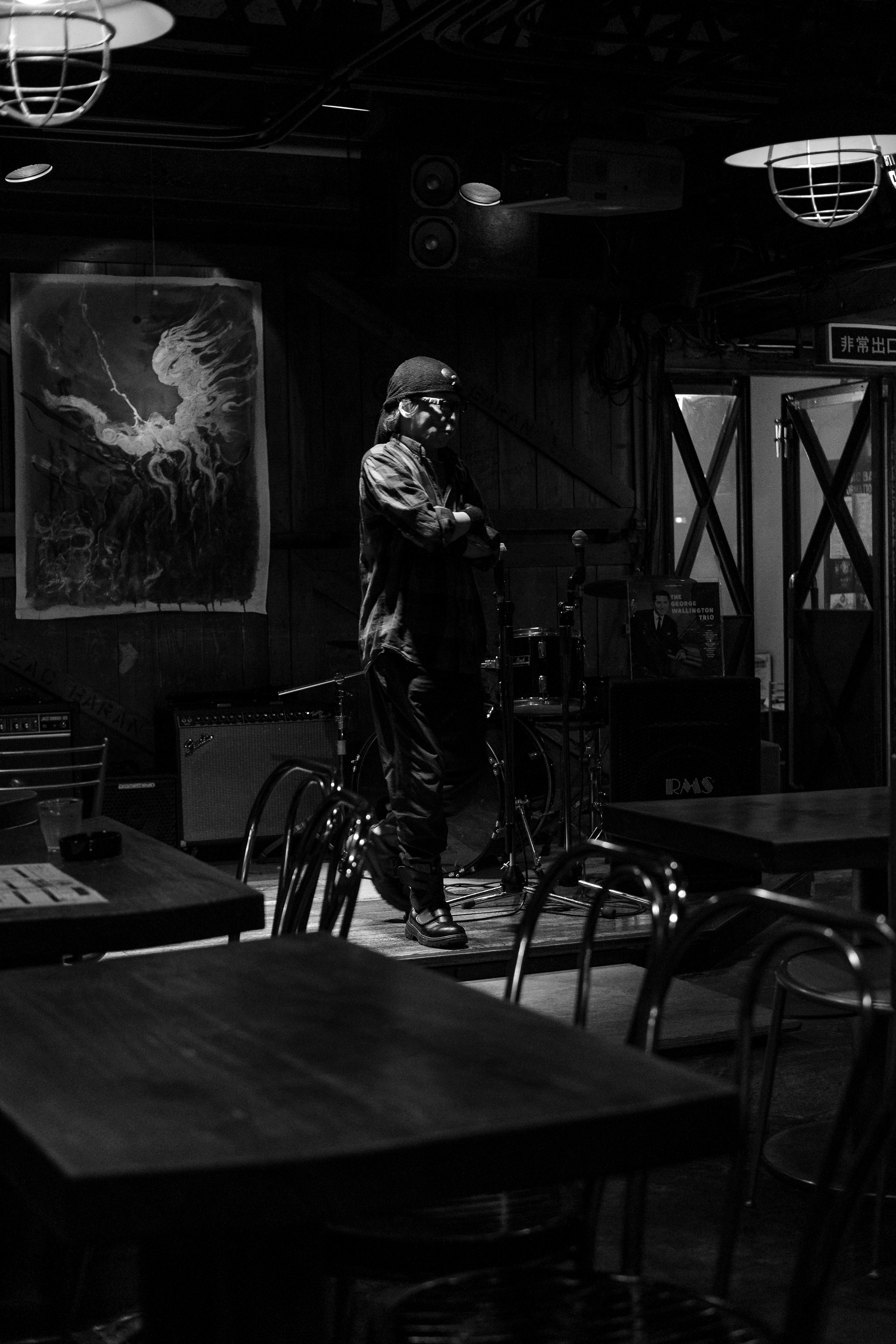 Zamba Jazz Bar (Kyoto)