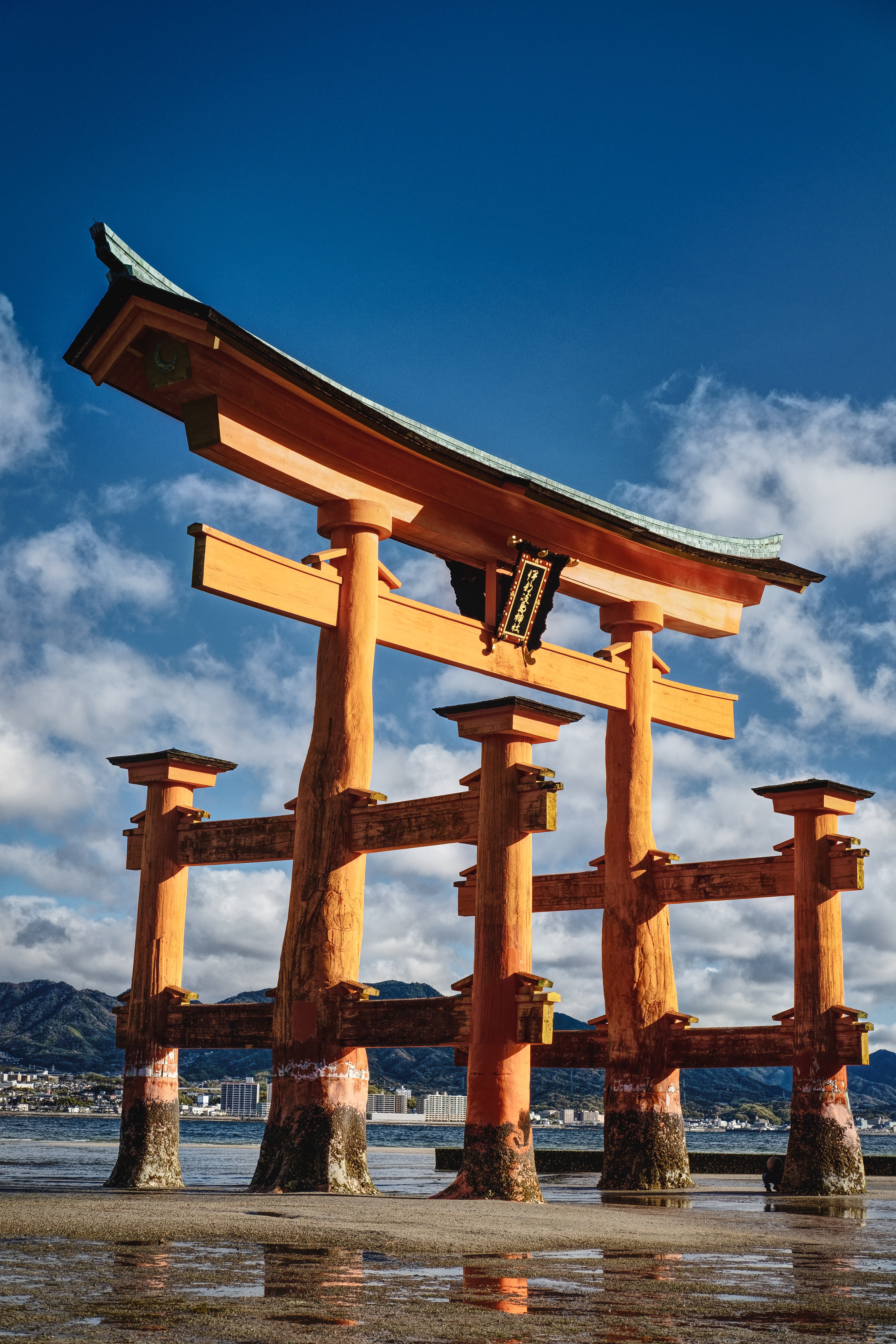 Itsukushima Shrine - UNESCO World Heritage Site