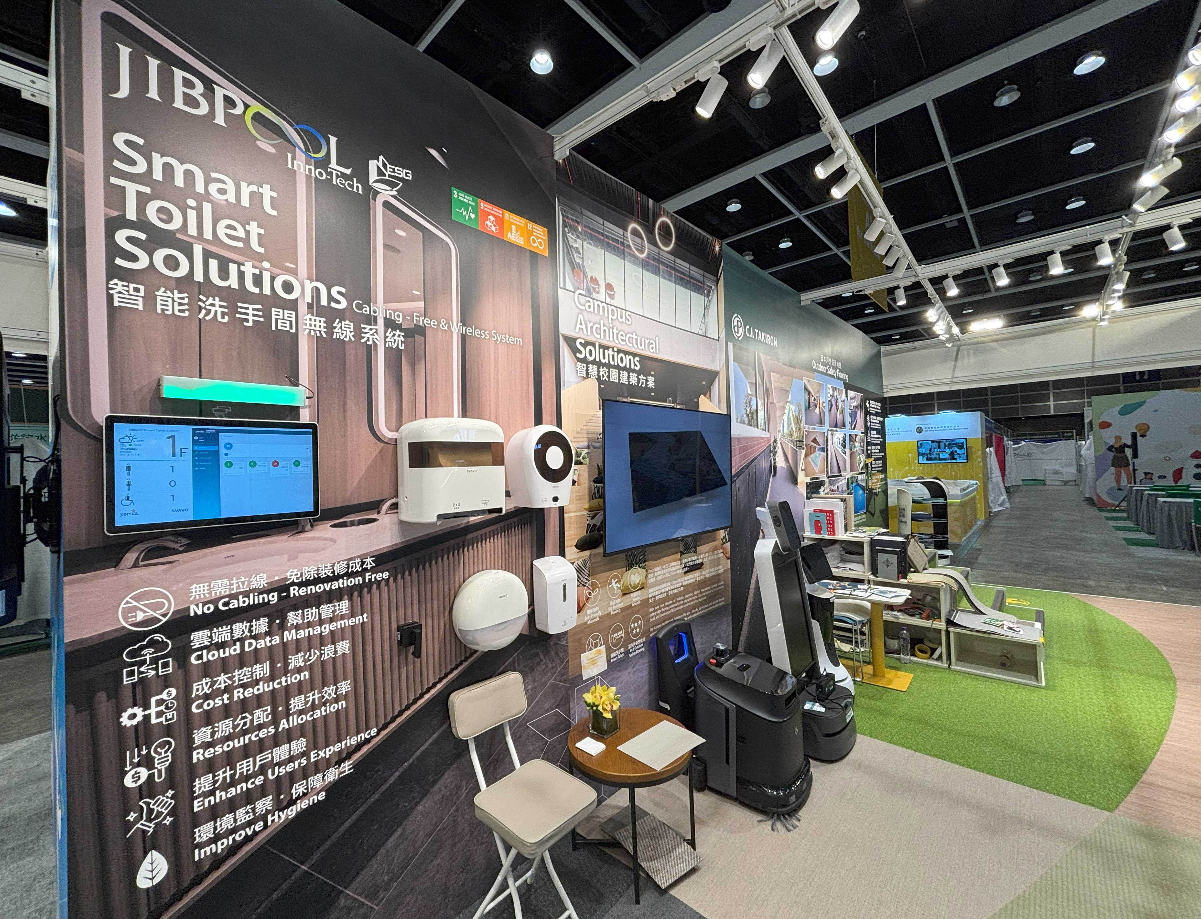 Learning & Teaching Expo 2024