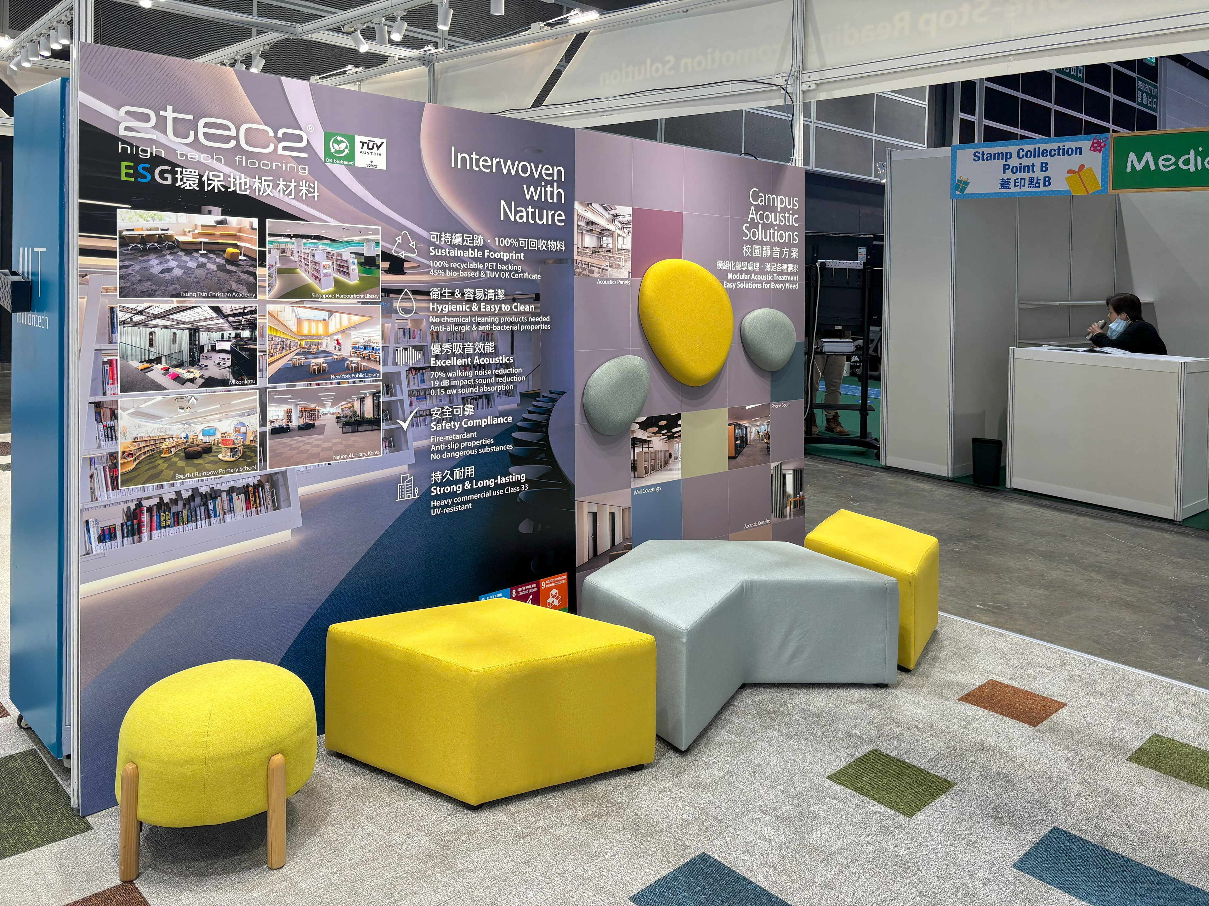 Learning & Teaching Expo 2024