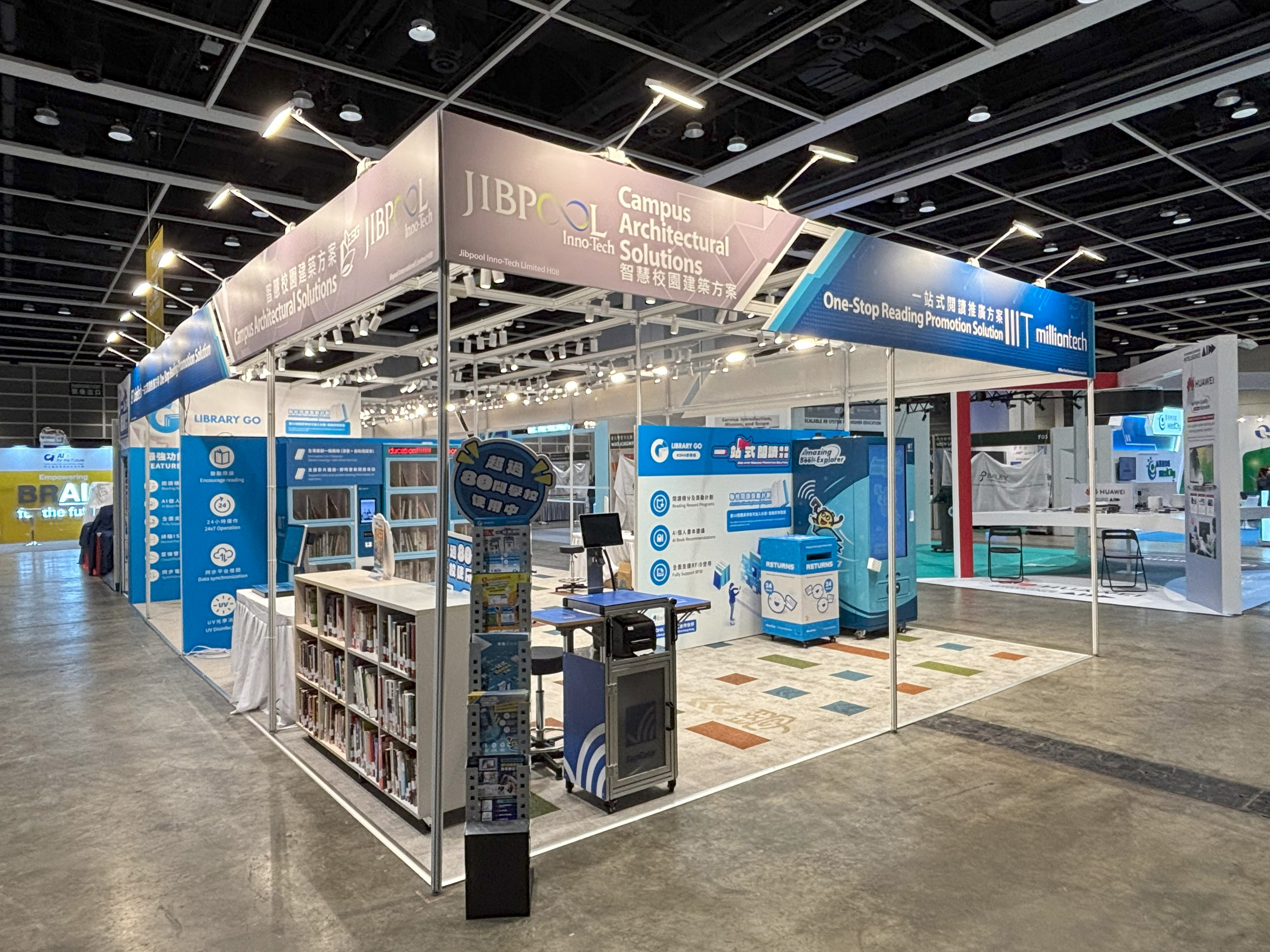 Learning & Teaching Expo 2024