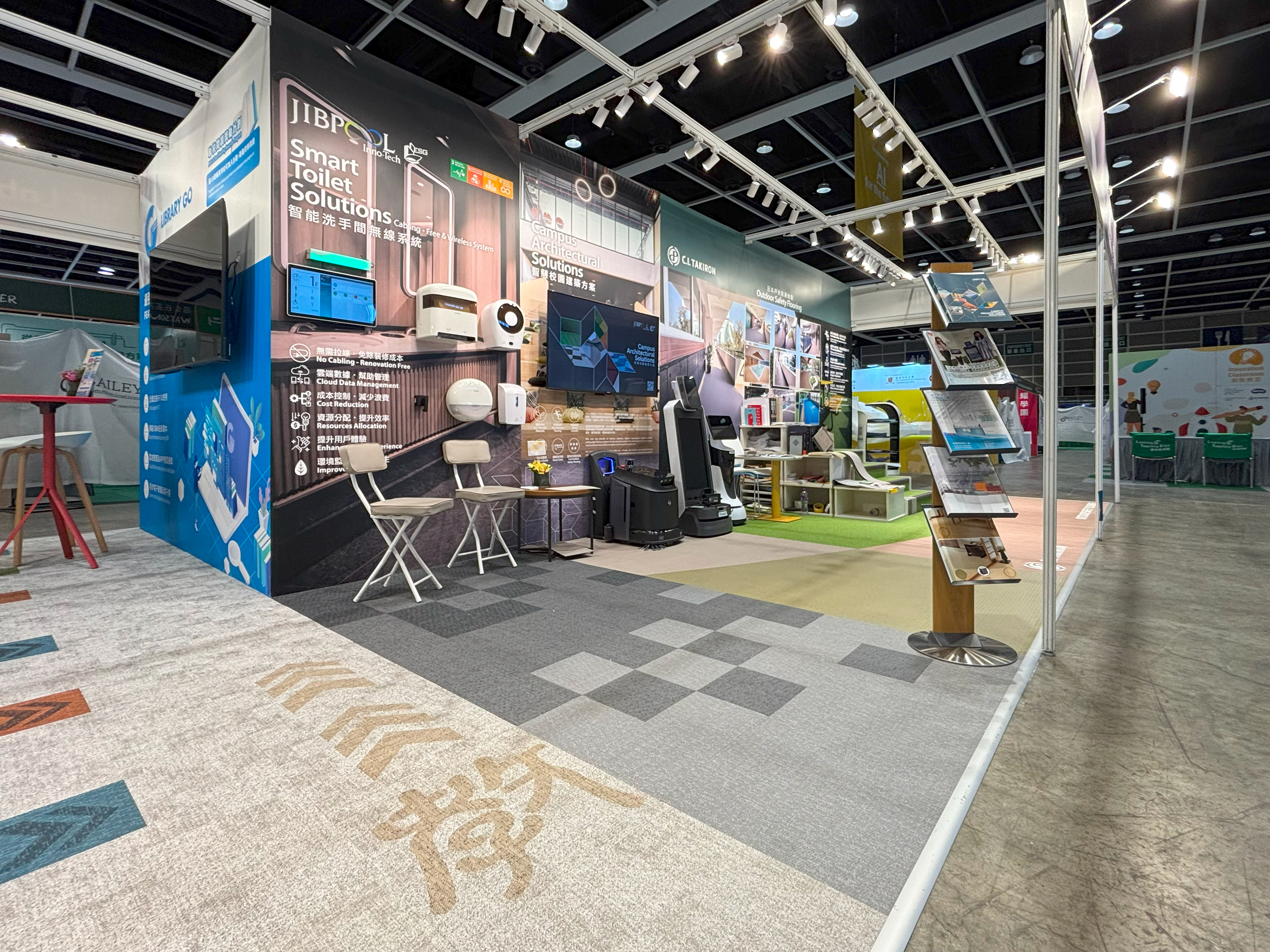 Learning & Teaching Expo 2024