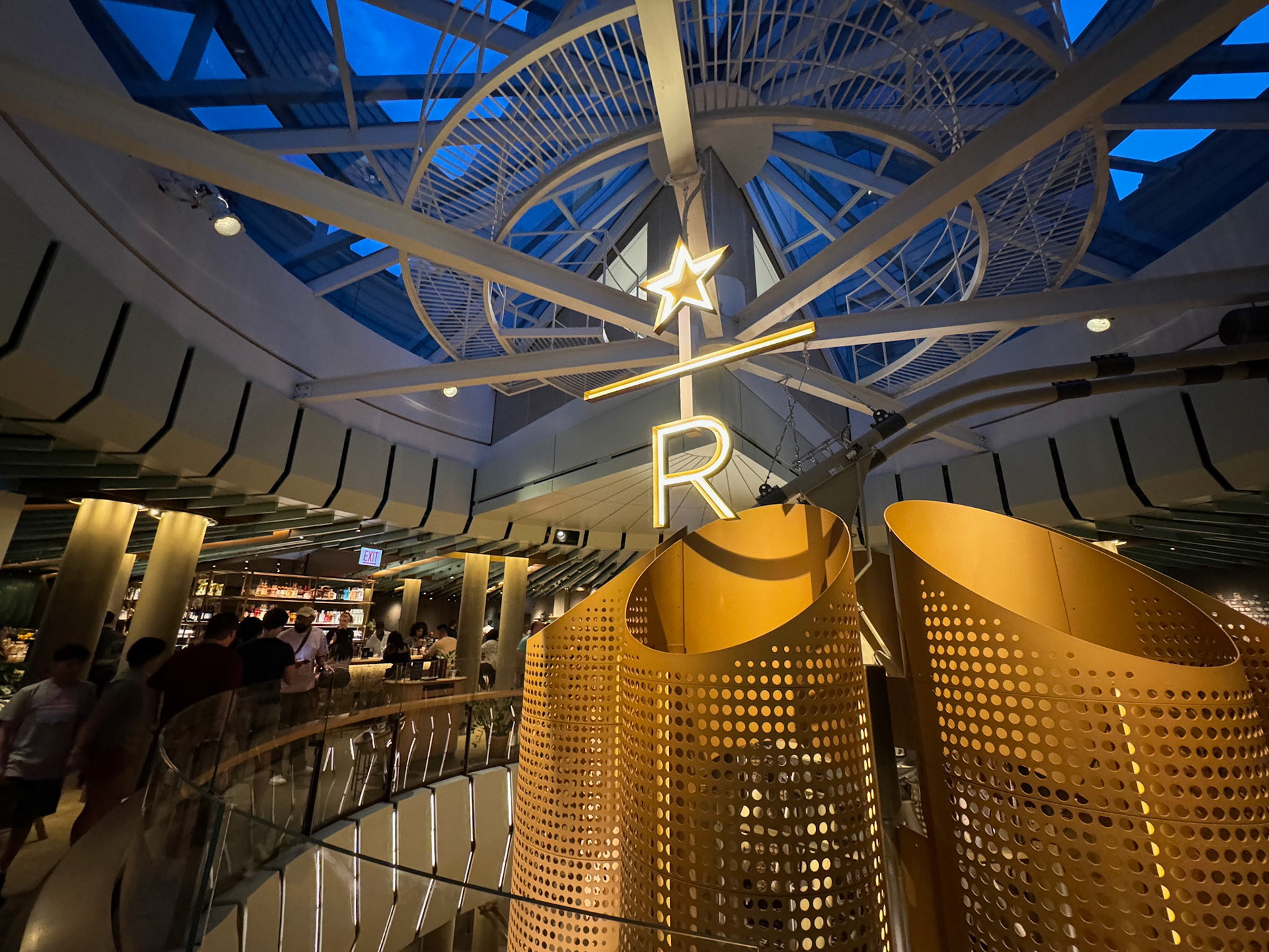Inside the Starbucks Reserve Roastery