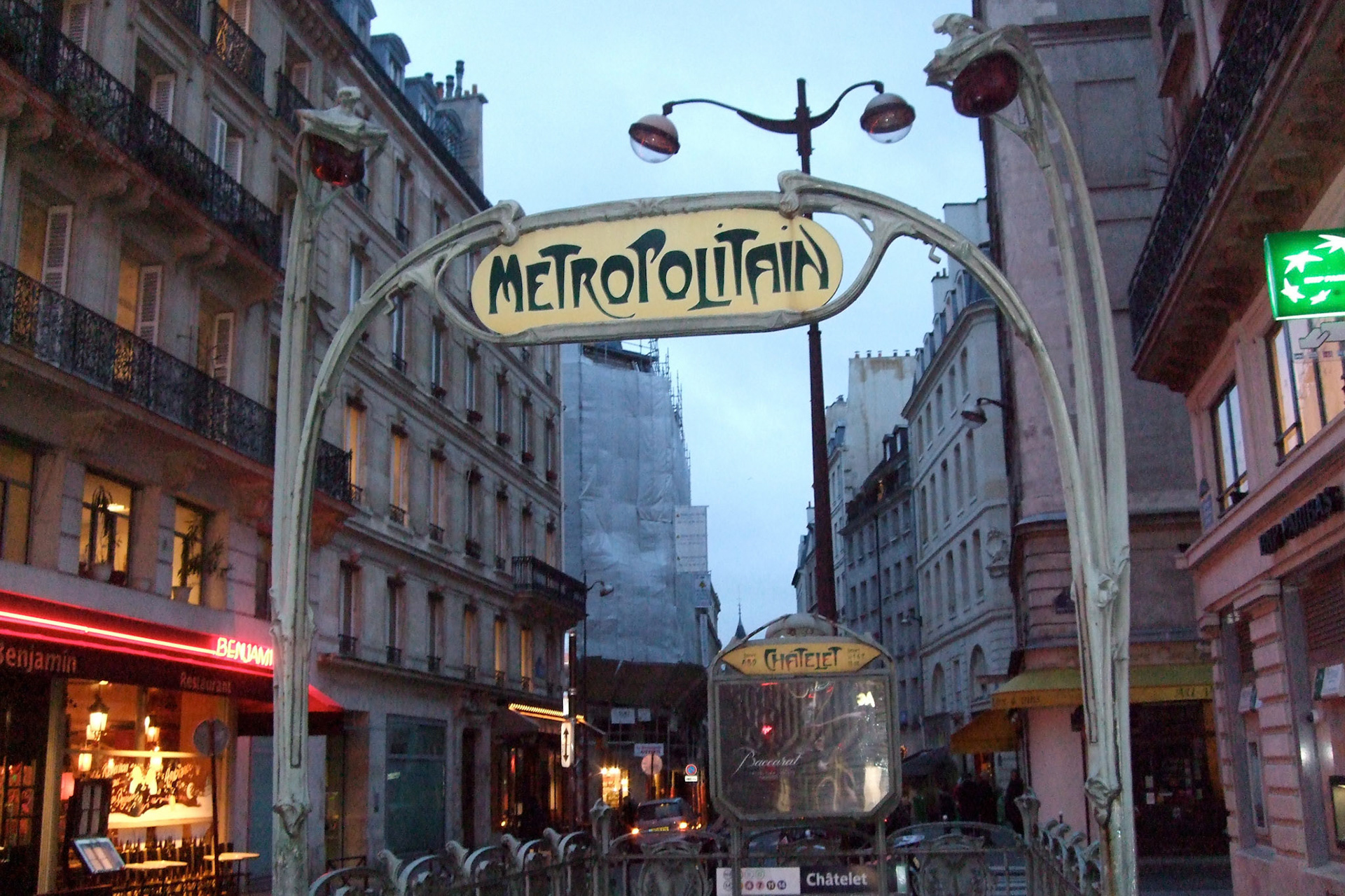 I love these VERY Parisian metro signs. I was planning to meet Matt and his brother's sister-in-law Bella...