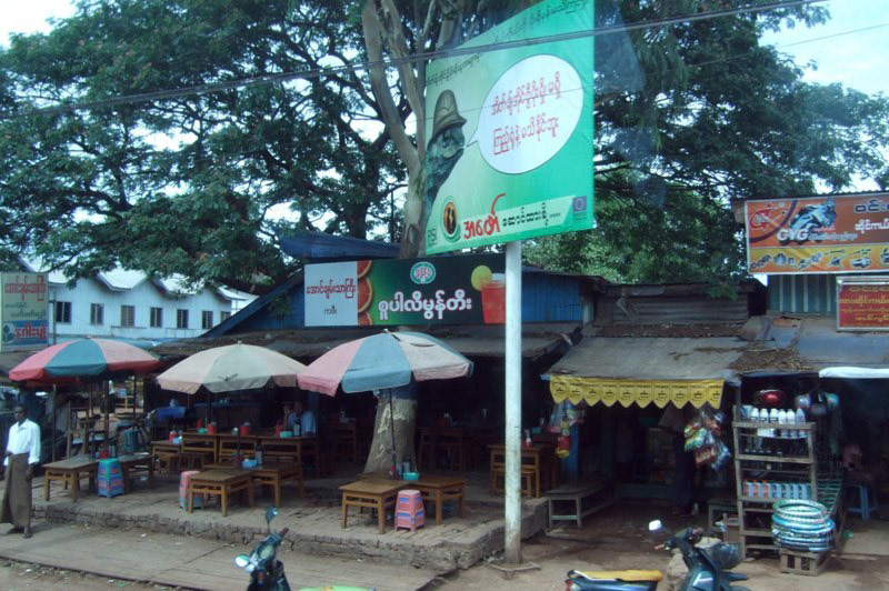 Thailand the Good, and Myanmar