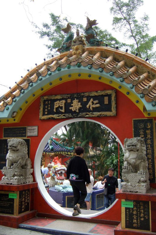 Brunei and Hong Kong