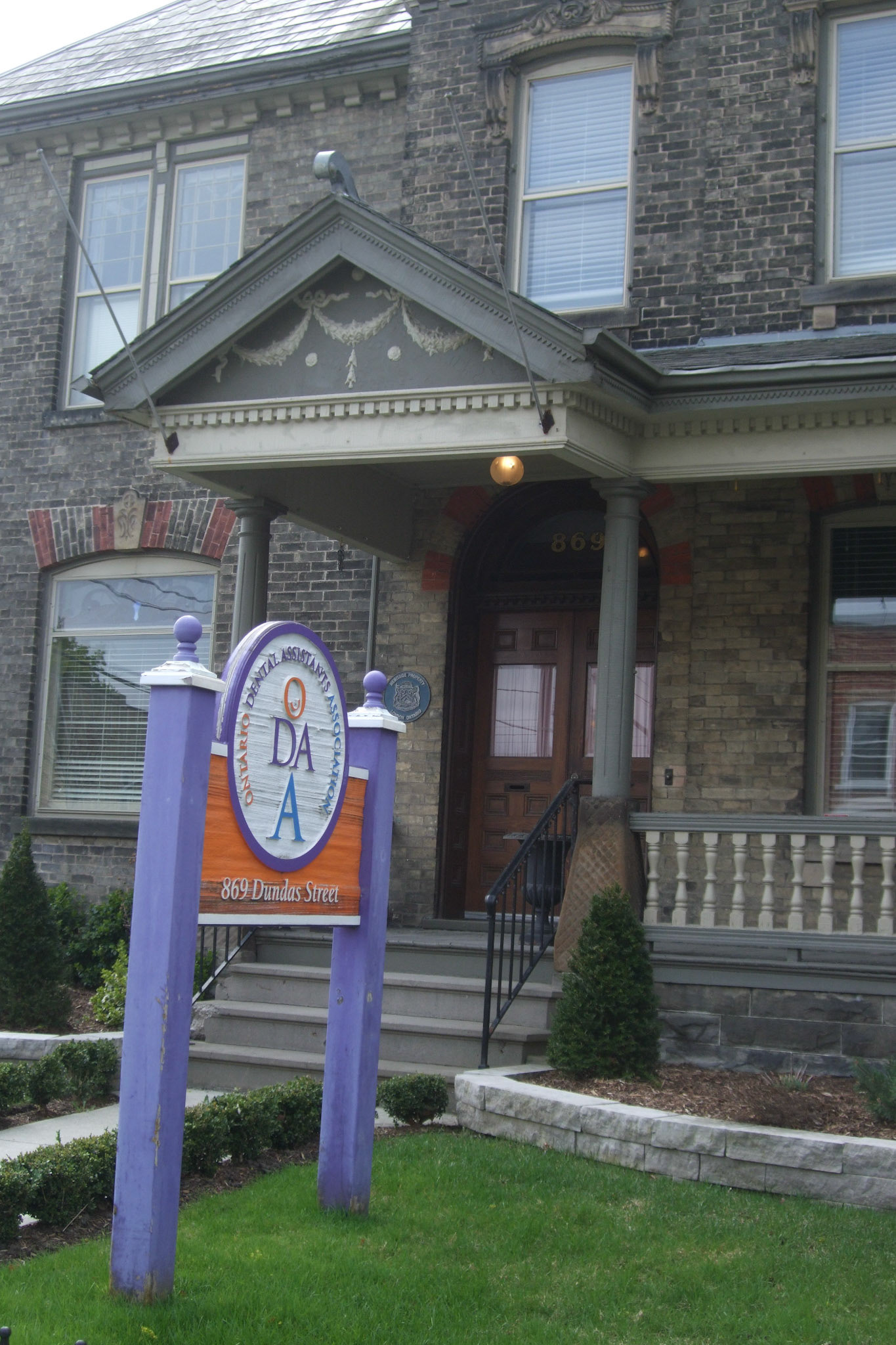 The Ontario Dental Assistant's Association: always thought they kept a nice streetscape in Old East